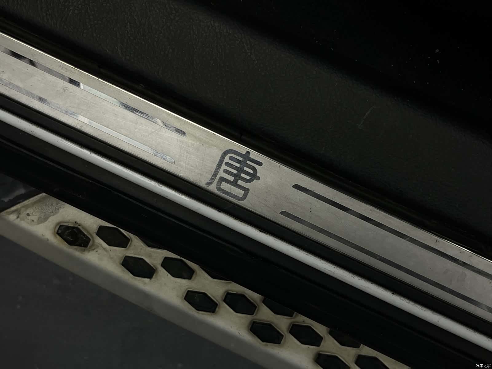BYD Tang, 2016 6