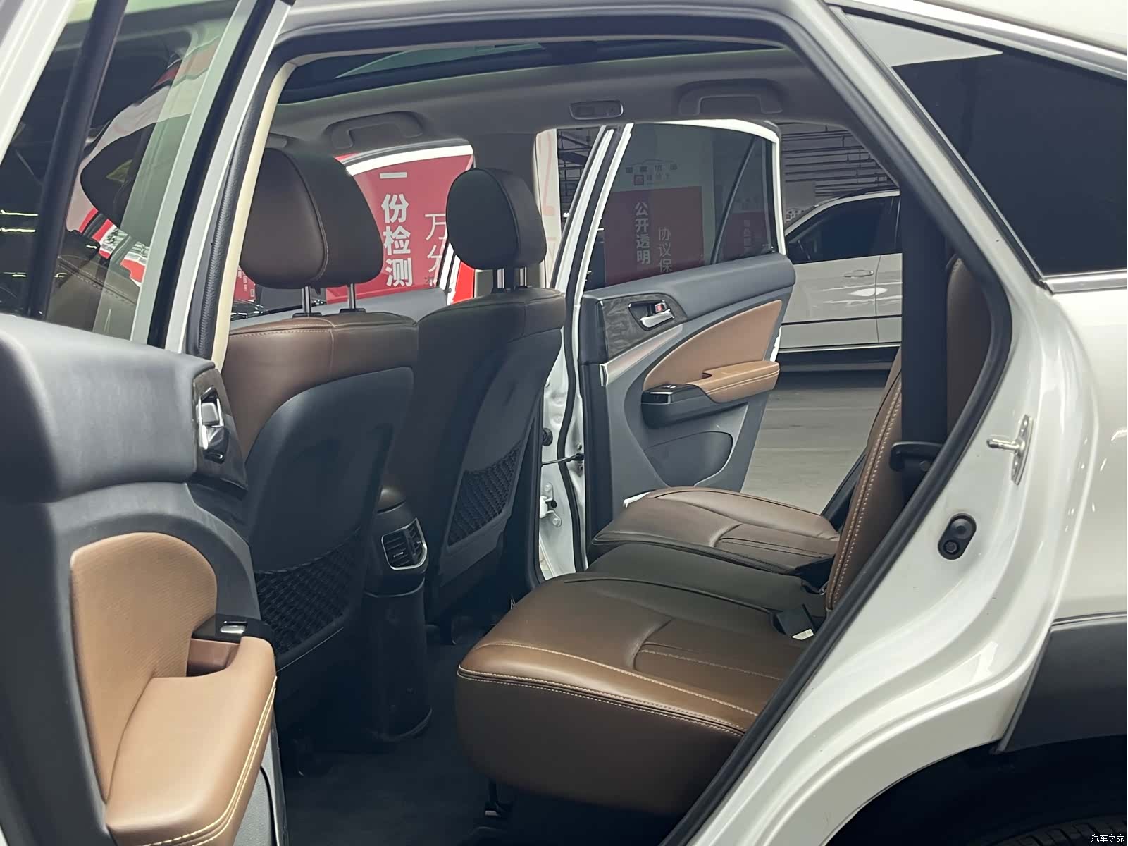 BYD Tang, 2016 9