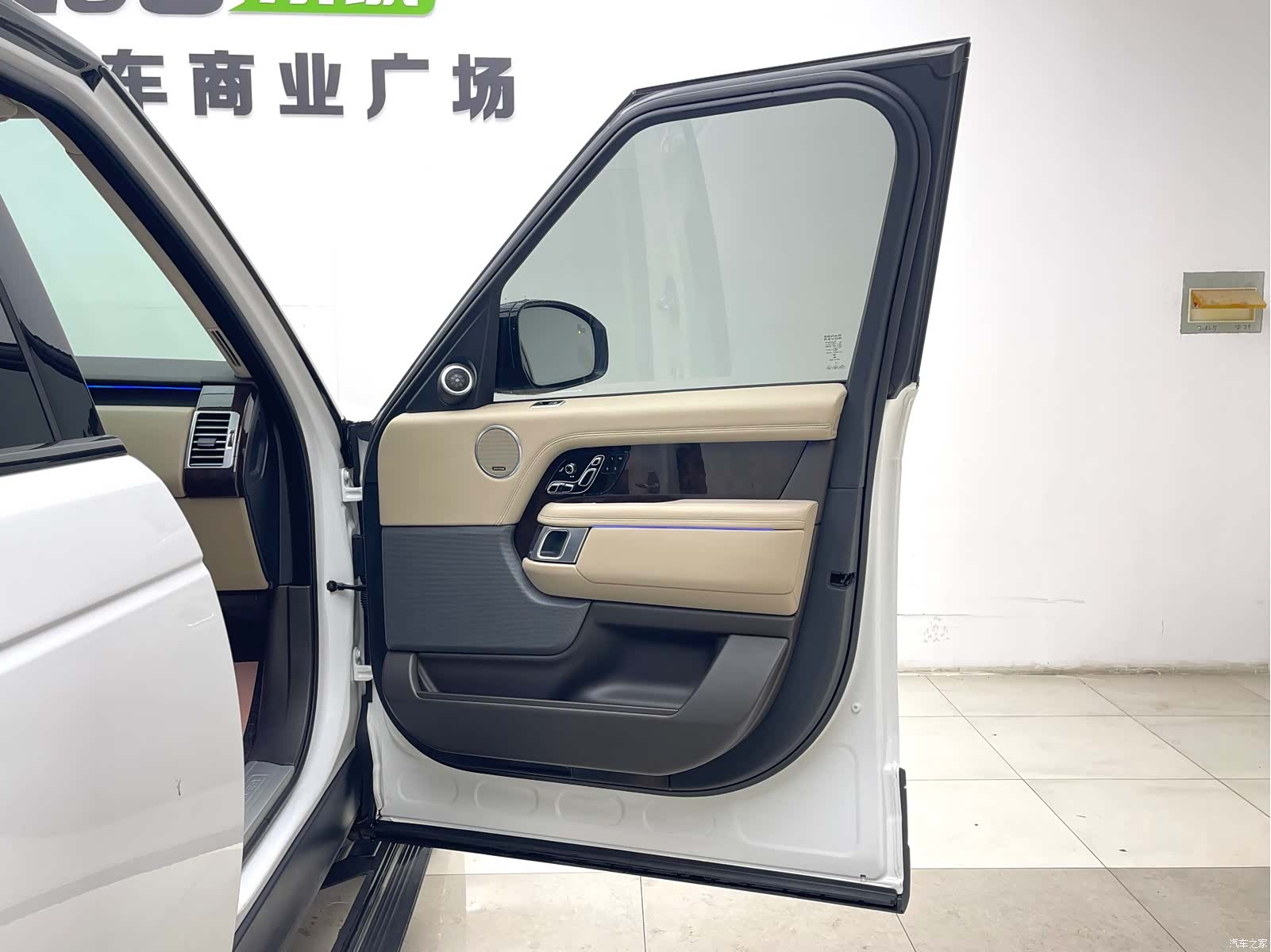 Land Rover Range Rover, 2022 6