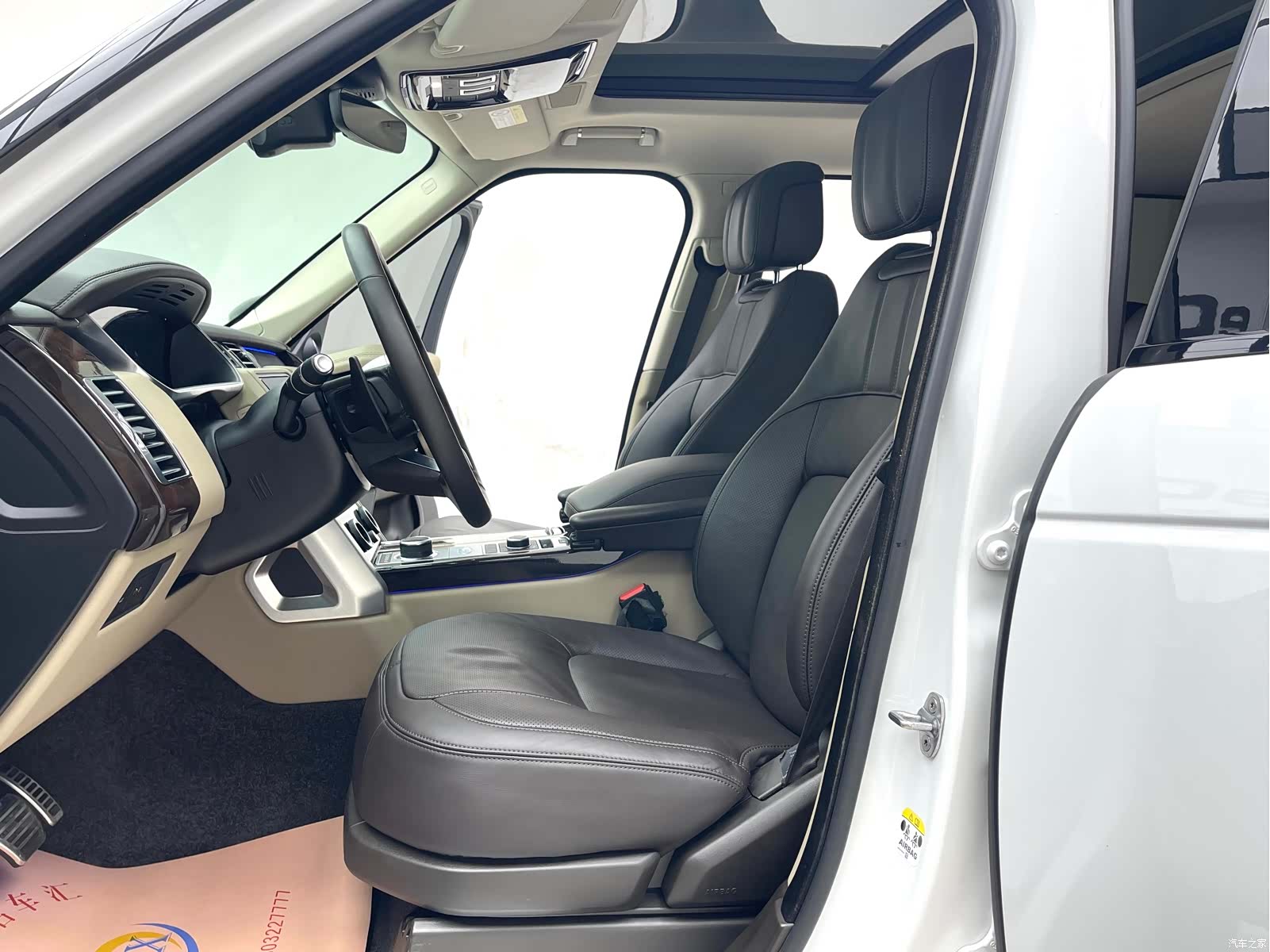 Land Rover Range Rover, 2022 8