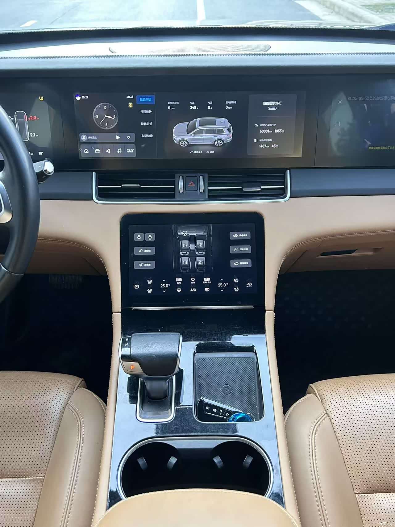Li Auto ONE, 2023 11