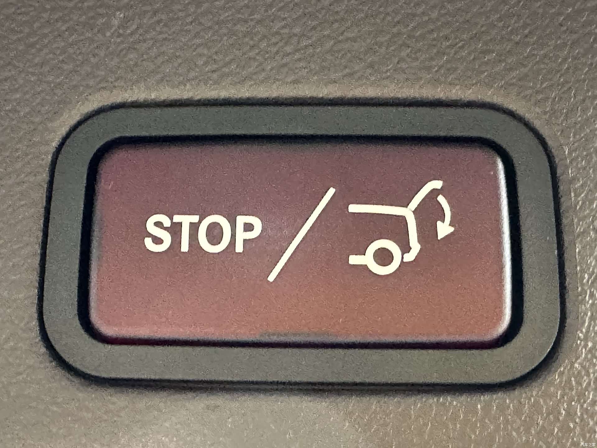 Mercedes-Benz GLE, 2017 29