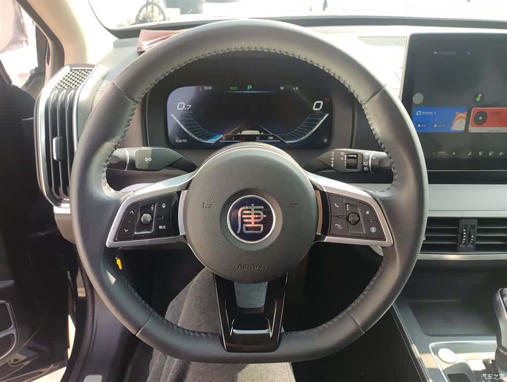 BYD Tang, 2019 7