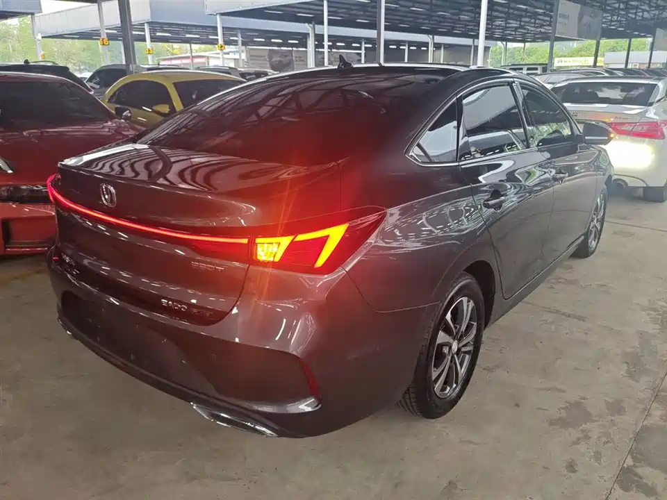 Changan Yidong