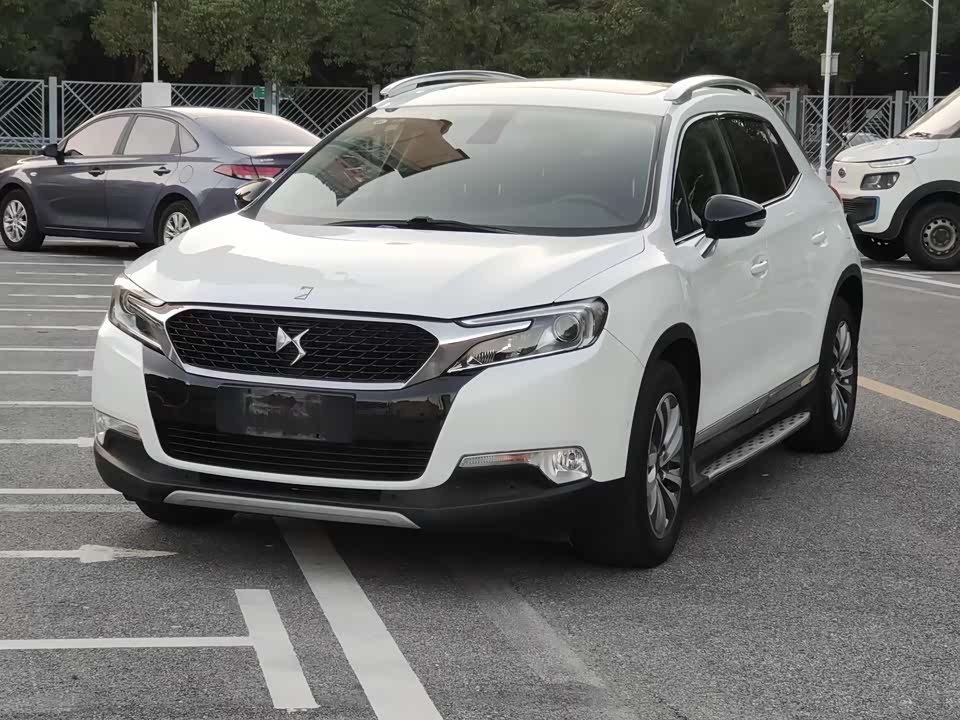 DS 6