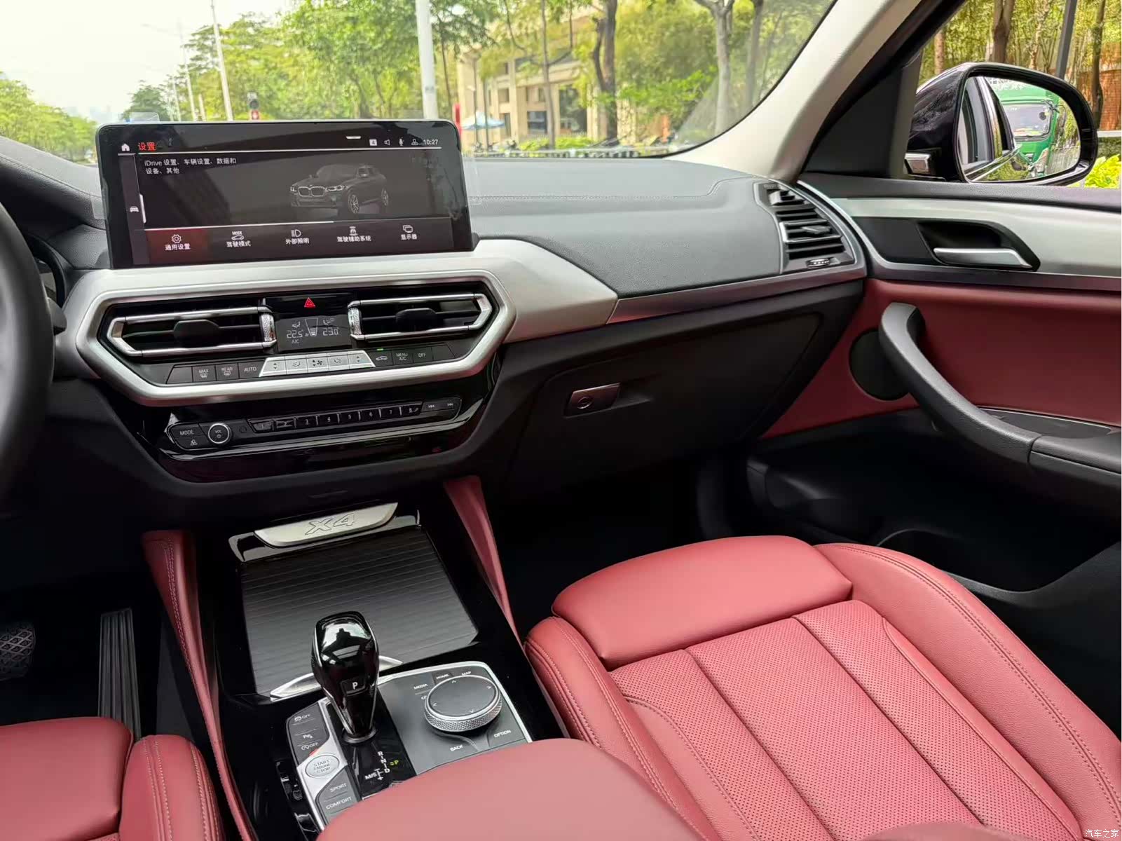 BMW X4, 2022 9