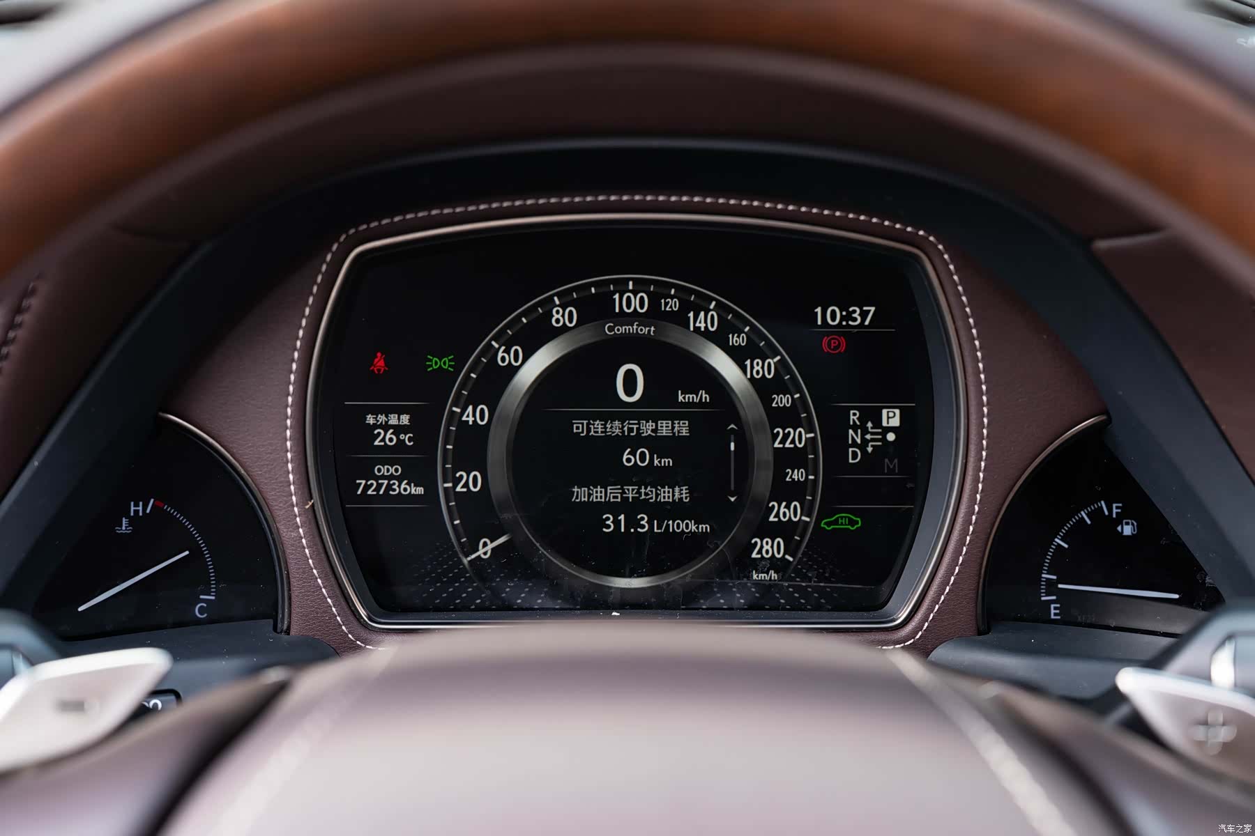 Lexus LS, 2018 25