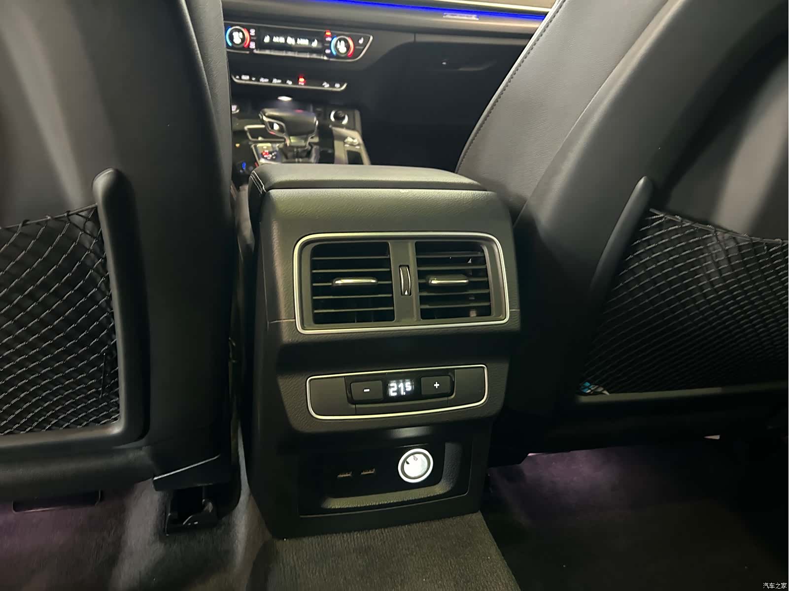 Audi Q5L, 2022 19