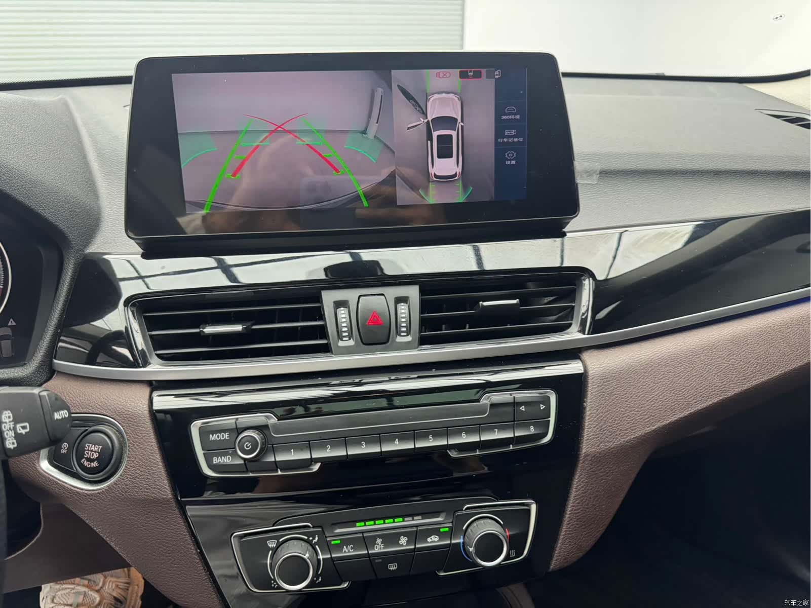 BMW X1, 2022 16