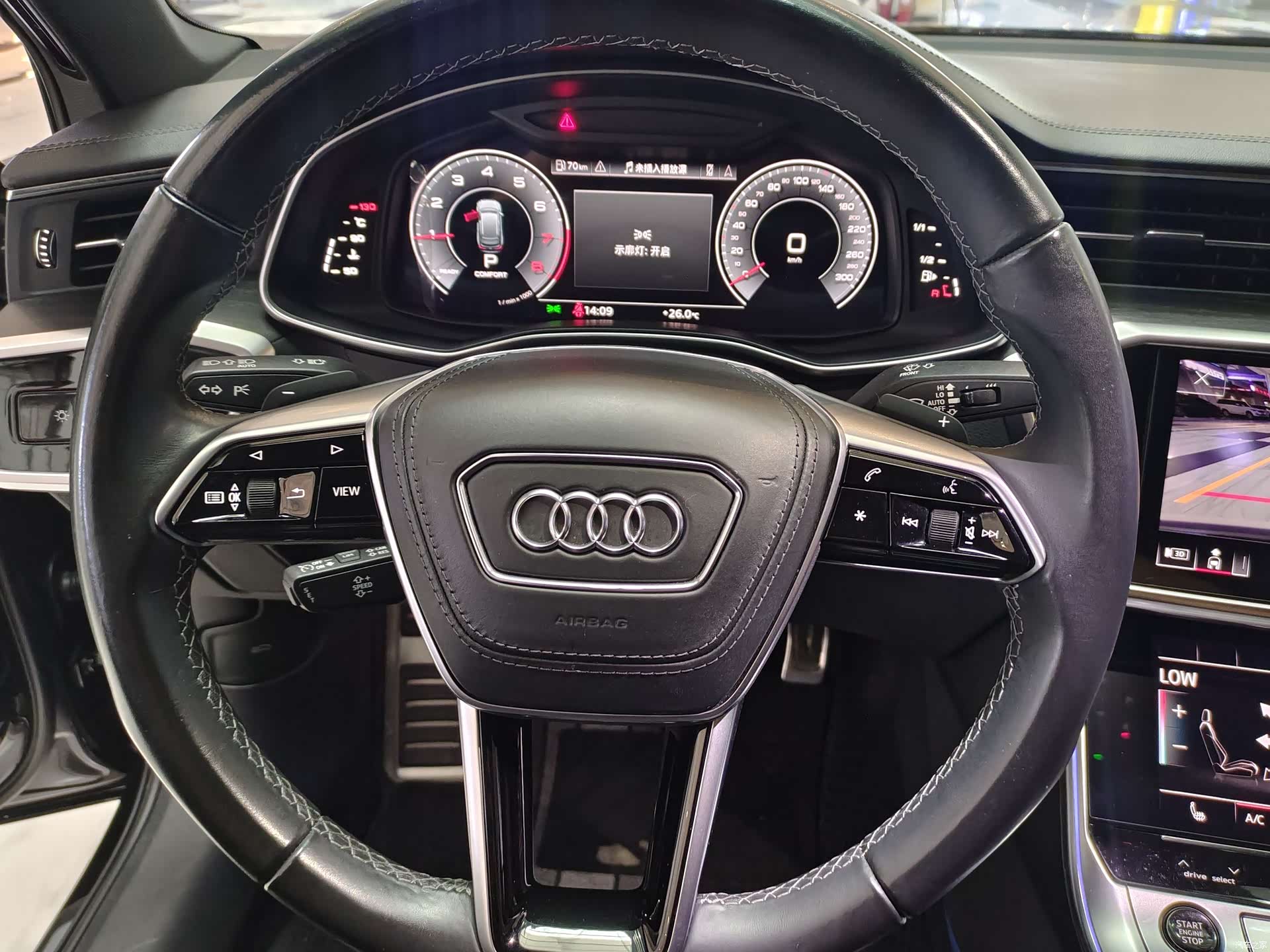 Audi A6L, 2024 6