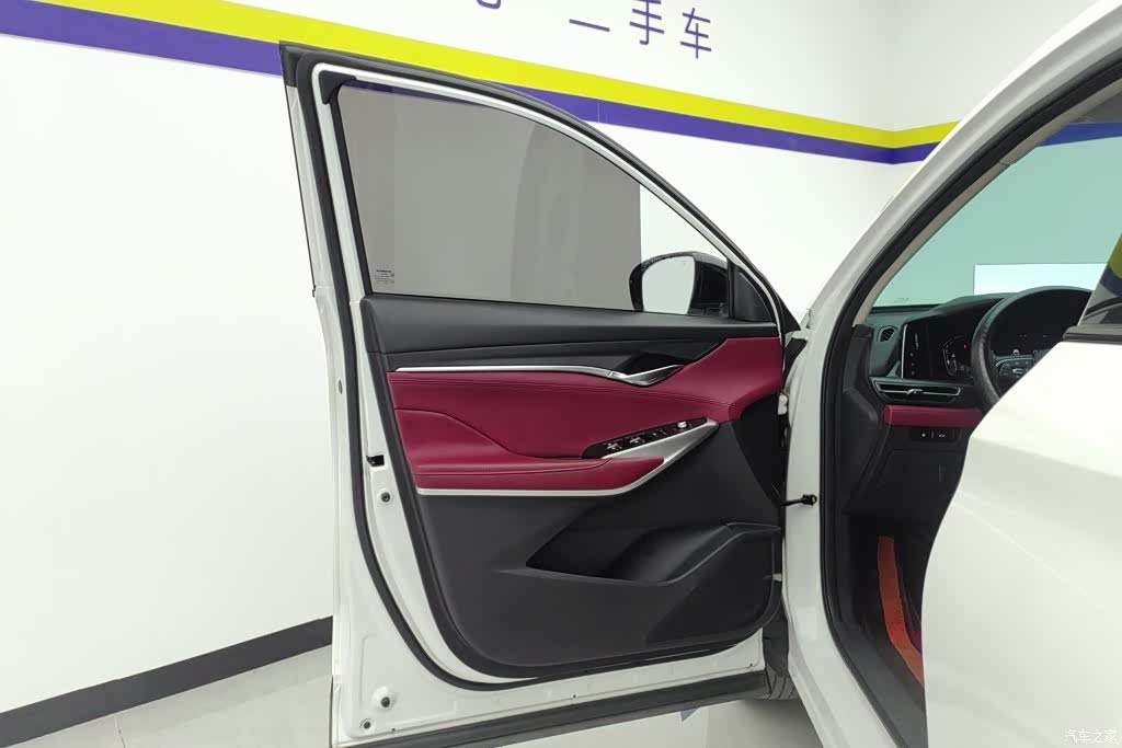 Changan CS75, 2021 7