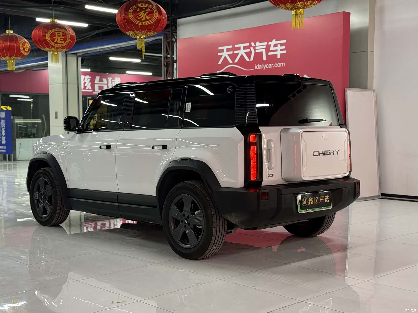 Chery X3, 2025 4