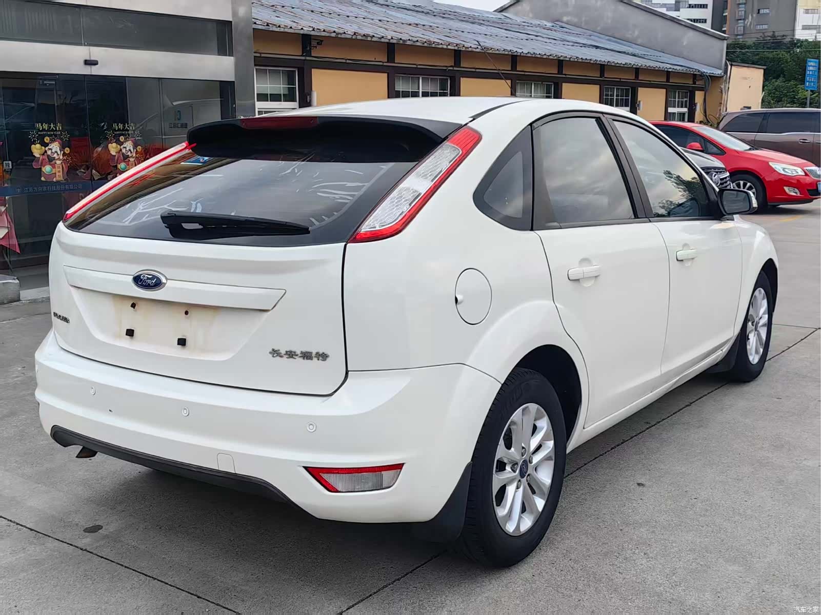 Ford Focus, 2014 9