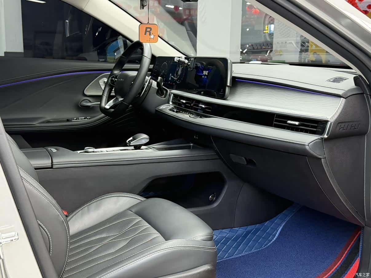 Chery Arrizo 8, 2023 12