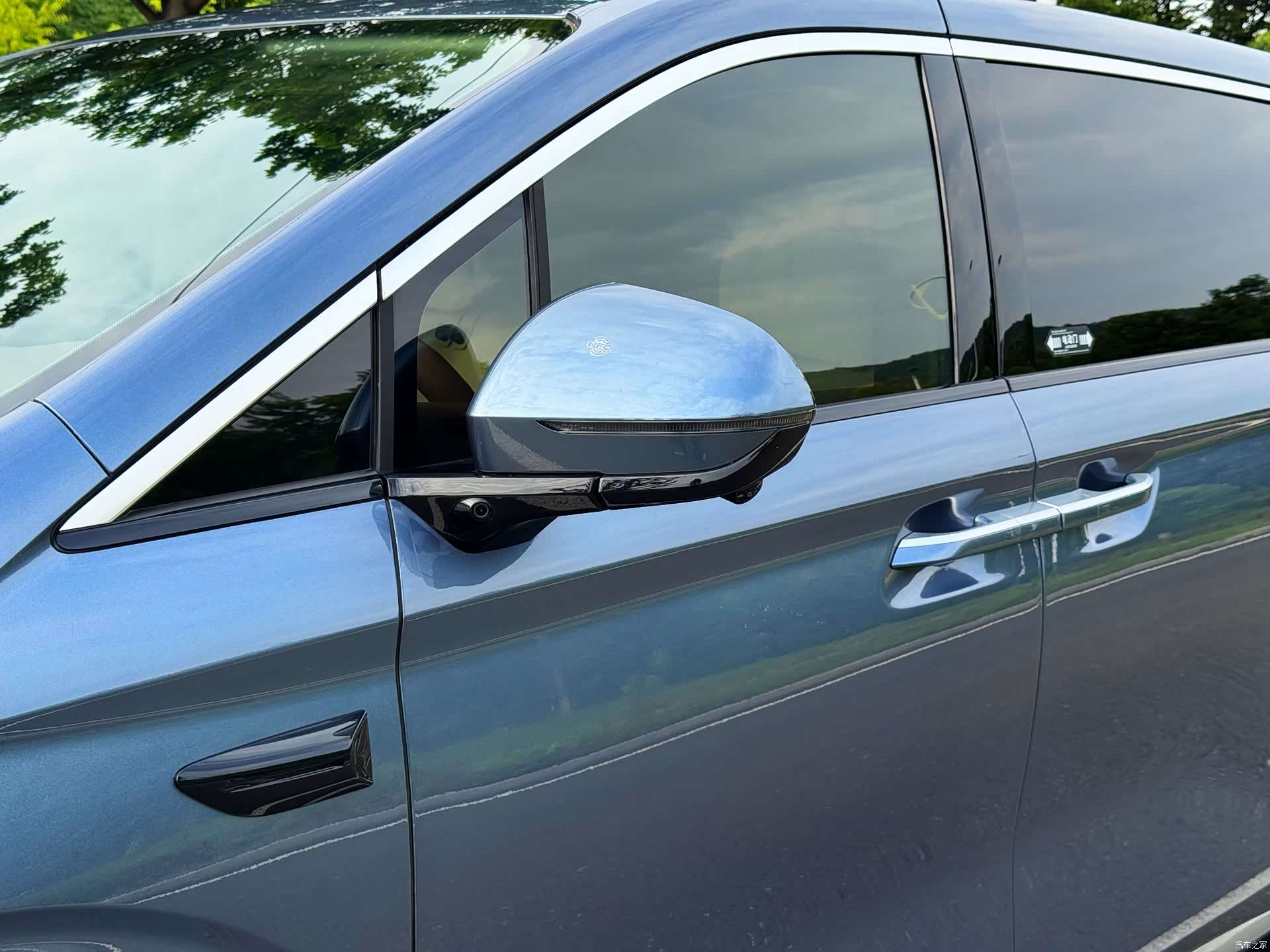 BYD Xia, 2025 9