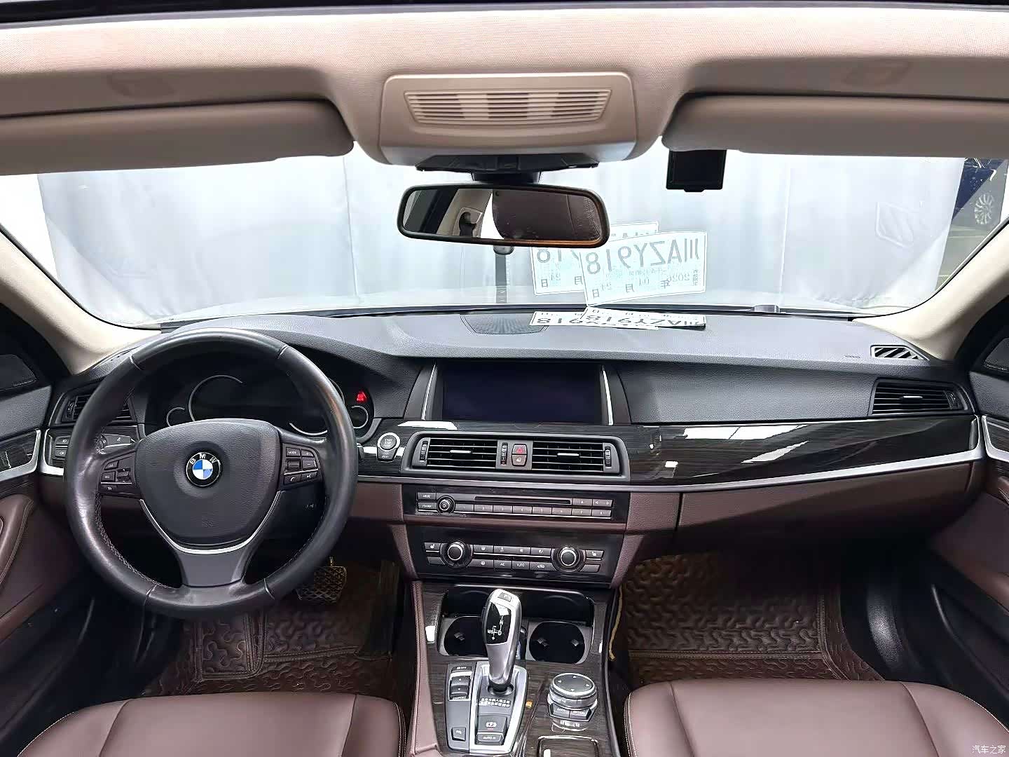 BMW 5 Series, 2017 3