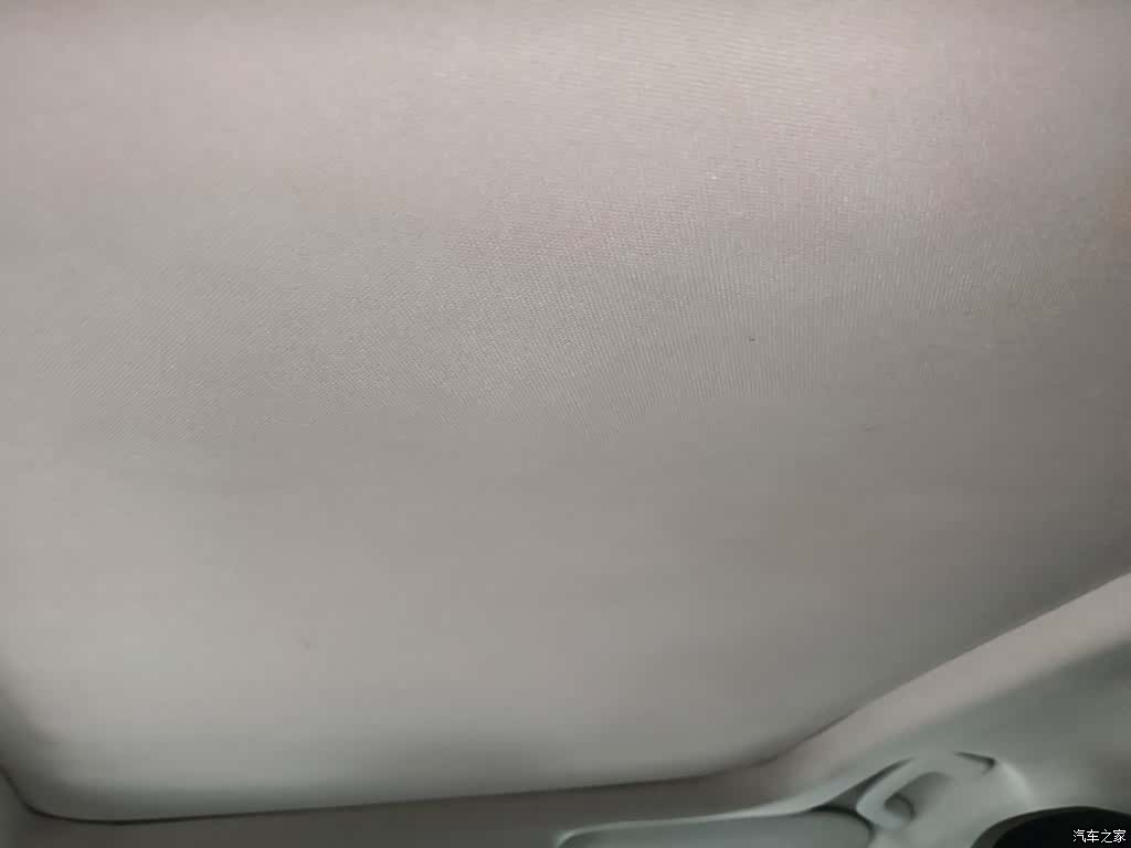 Ford Escape, 2021 18