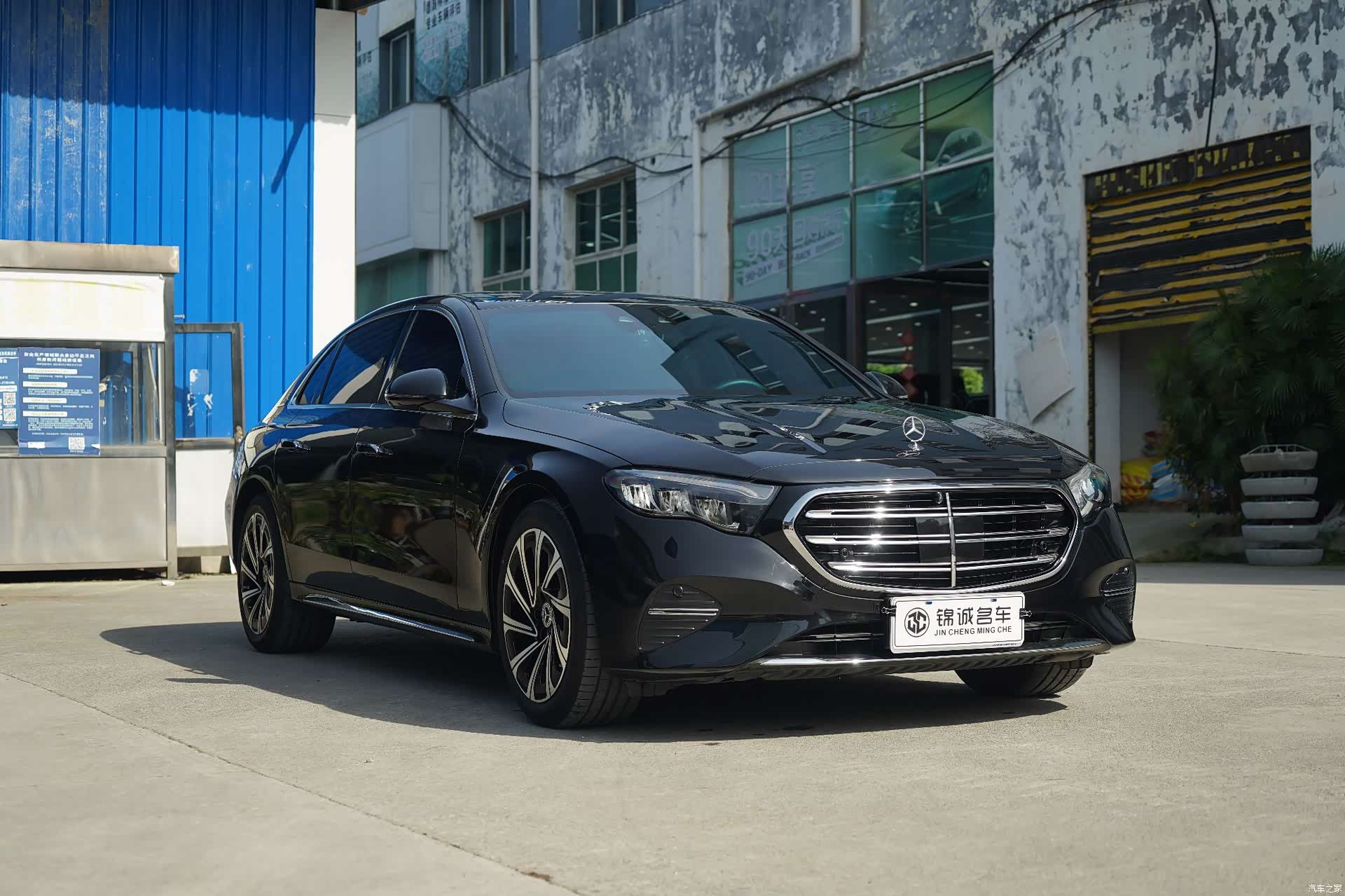 Mercedes-Benz E-Class, 2024 2