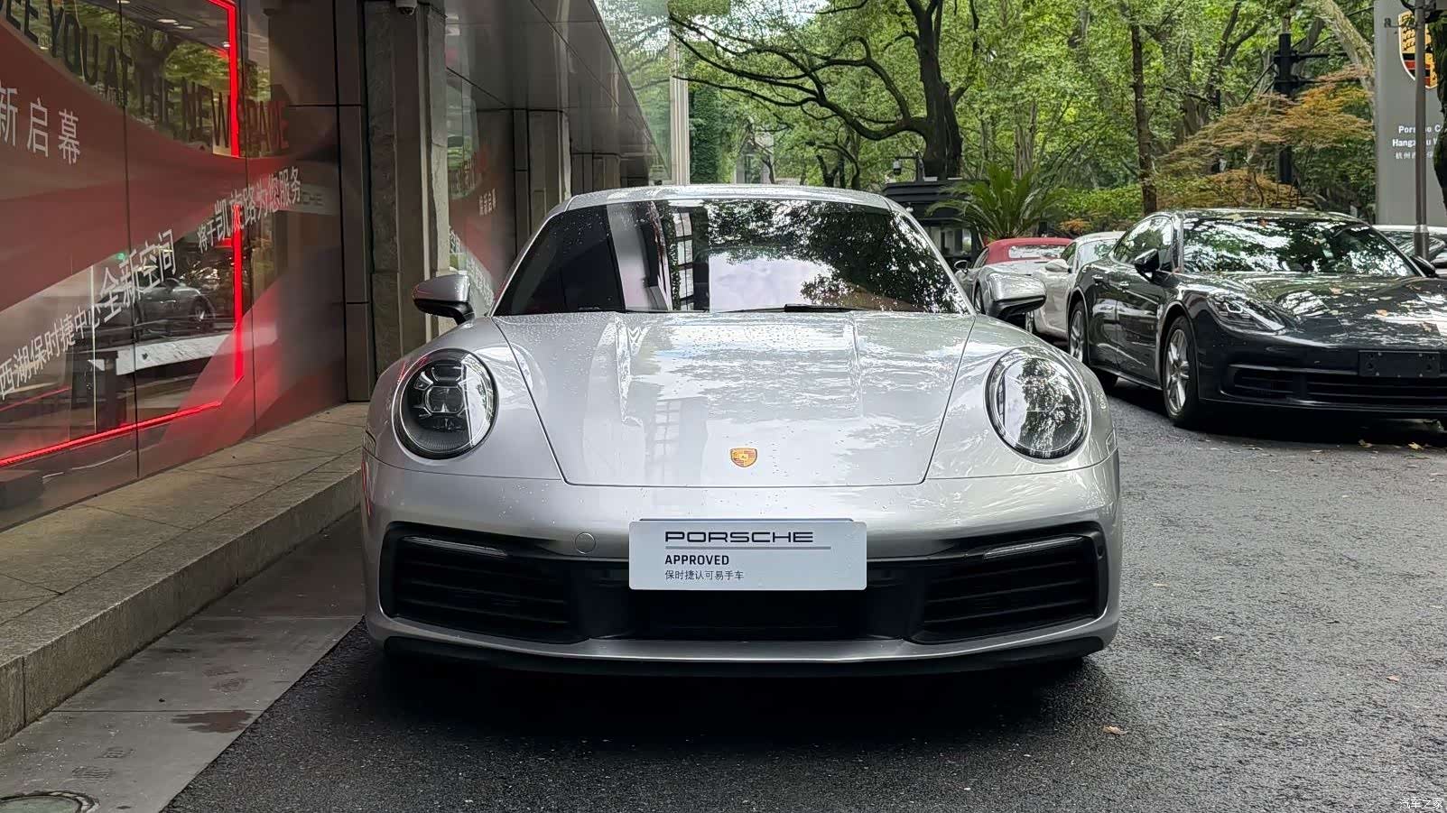 Porsche 911, 2022 2
