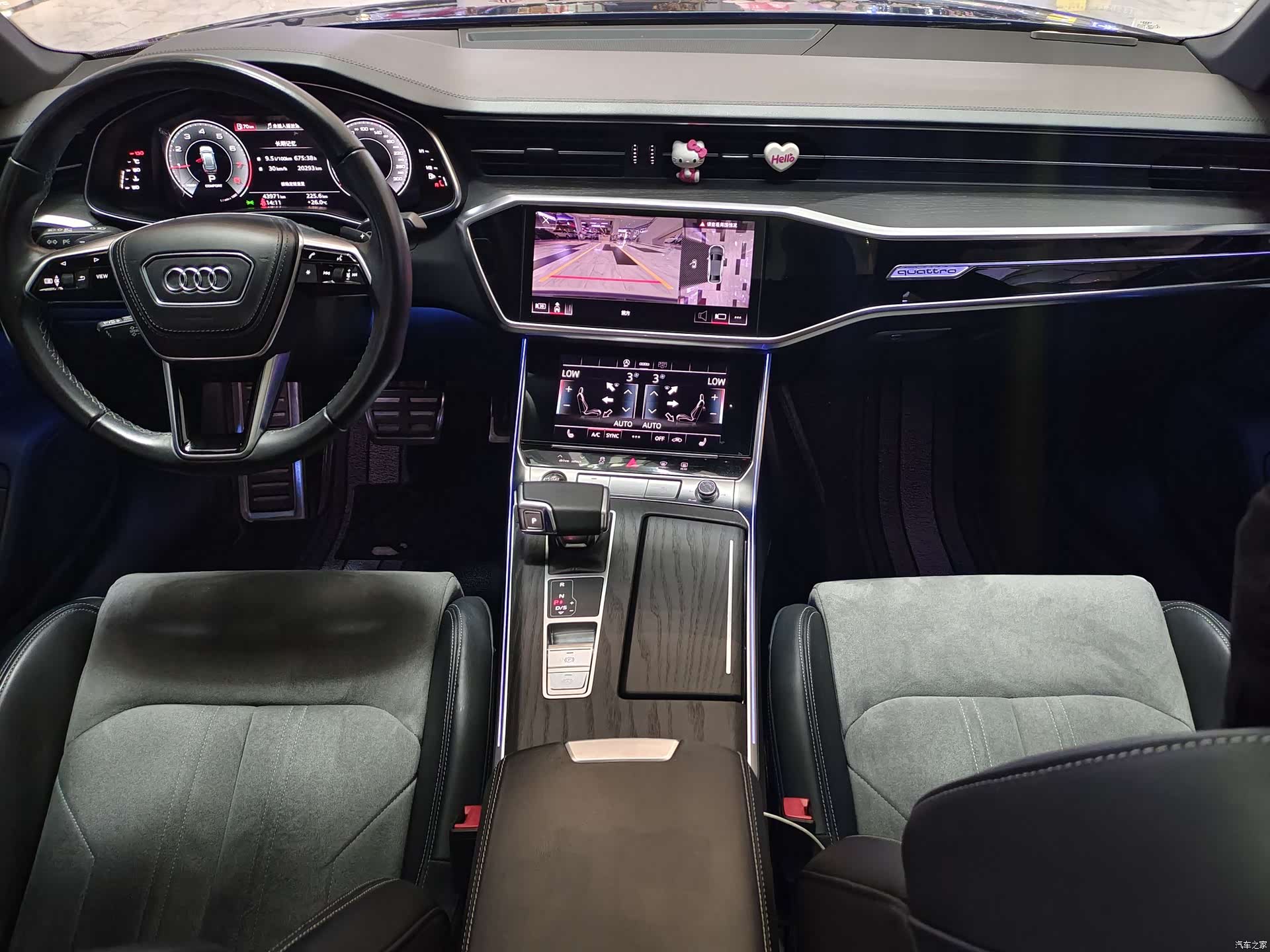 Audi A6L, 2024 15