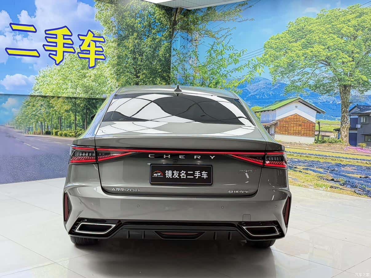 Chery Arrizo 8, 2023 все фото