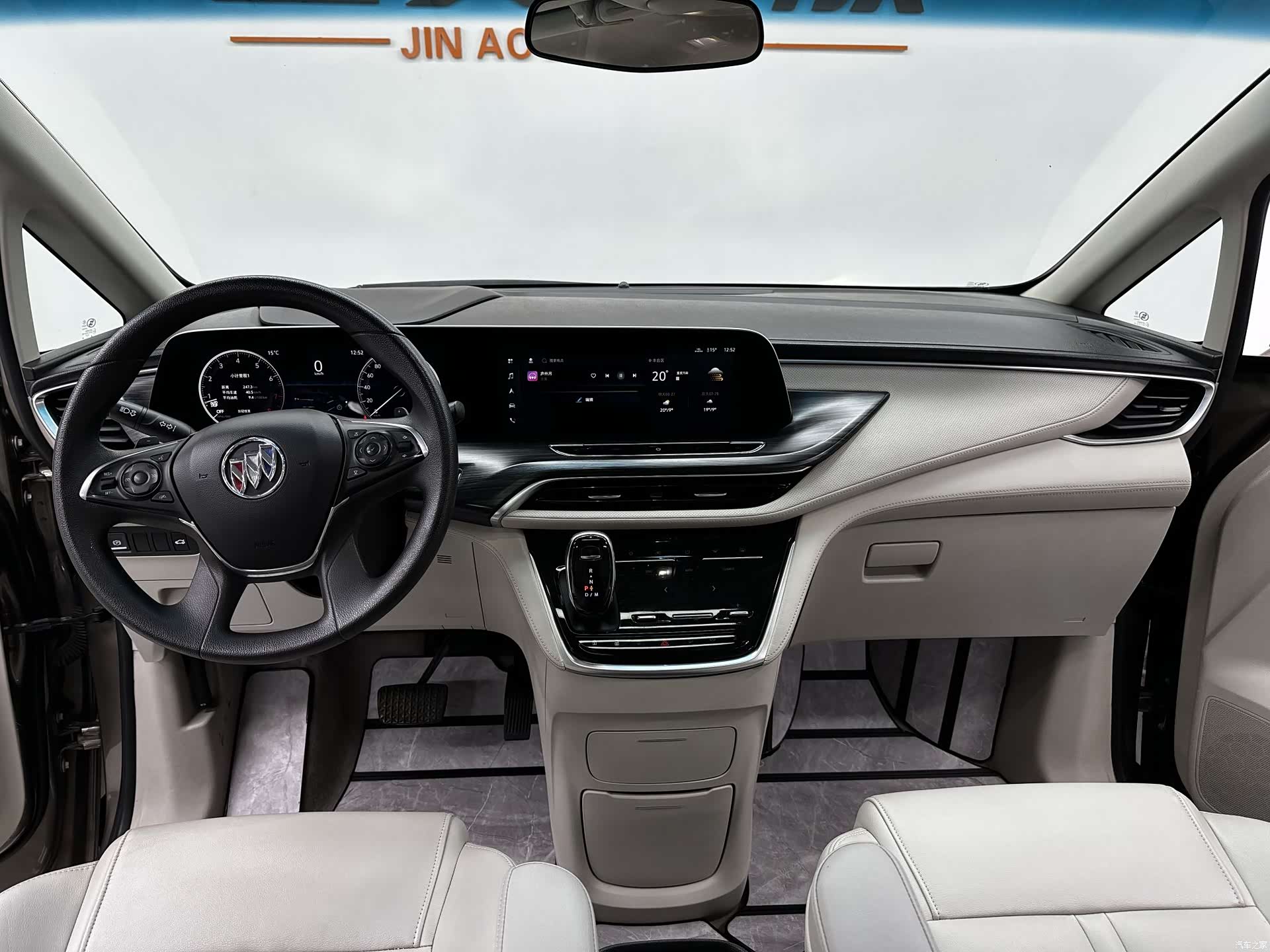 Buick GL8, 2020 13