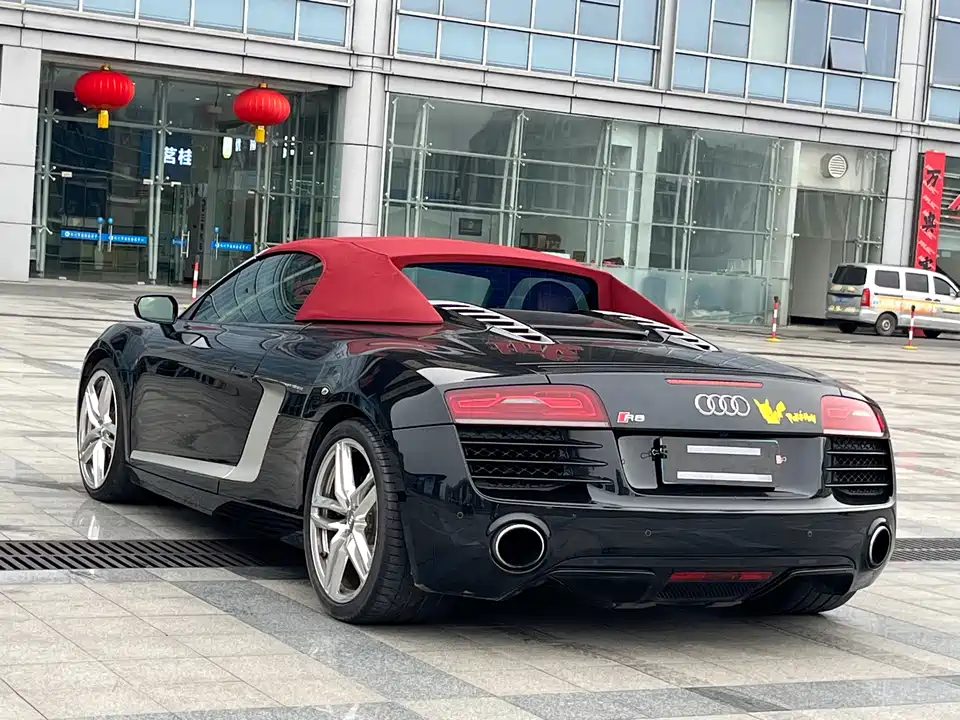 Audi R8