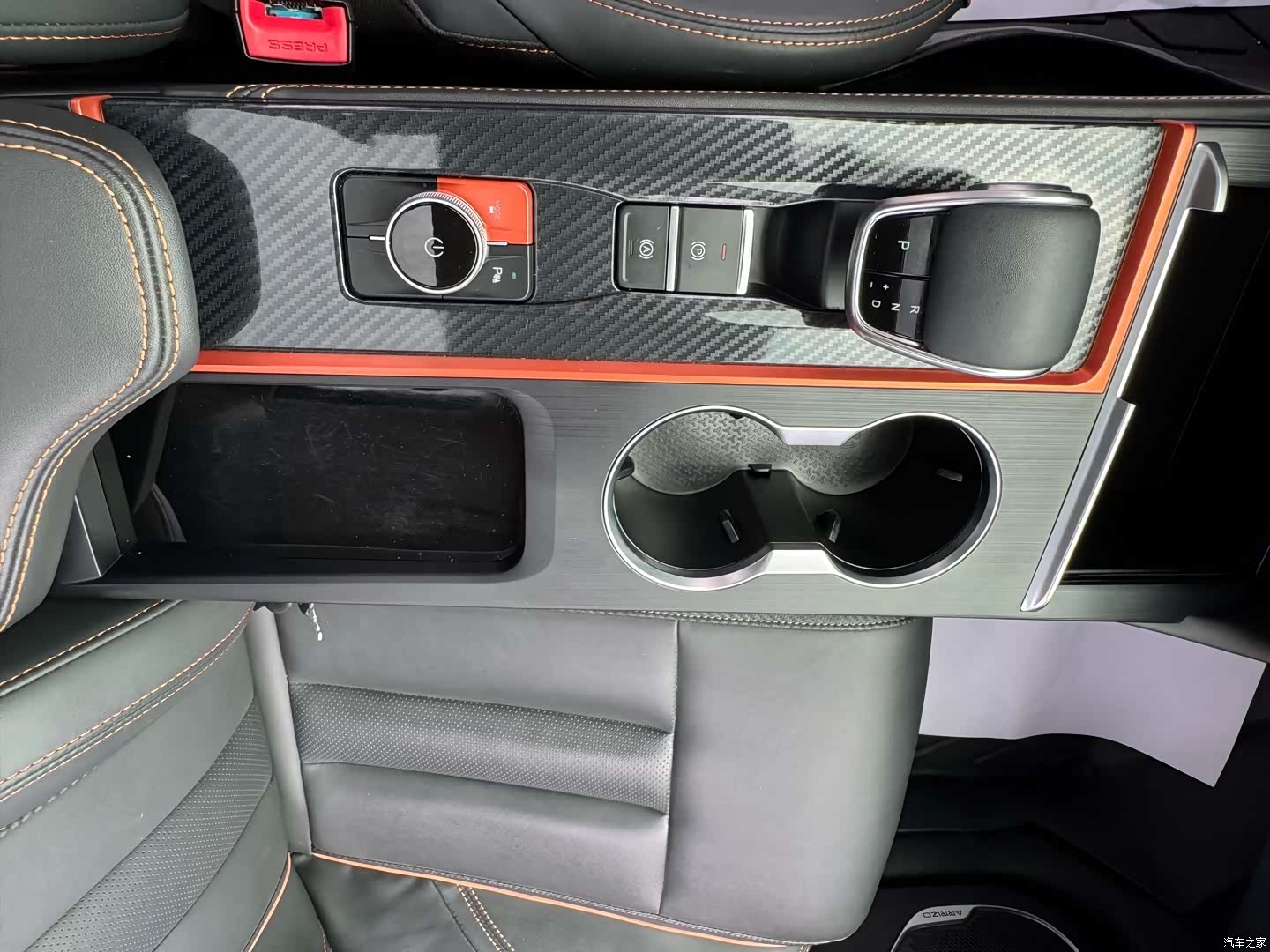Chery 5, 2023 15