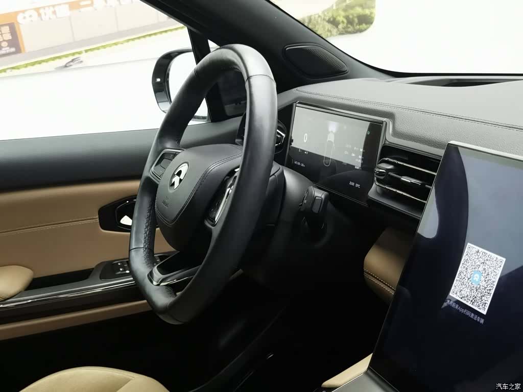 NIO ES6, 2020 22