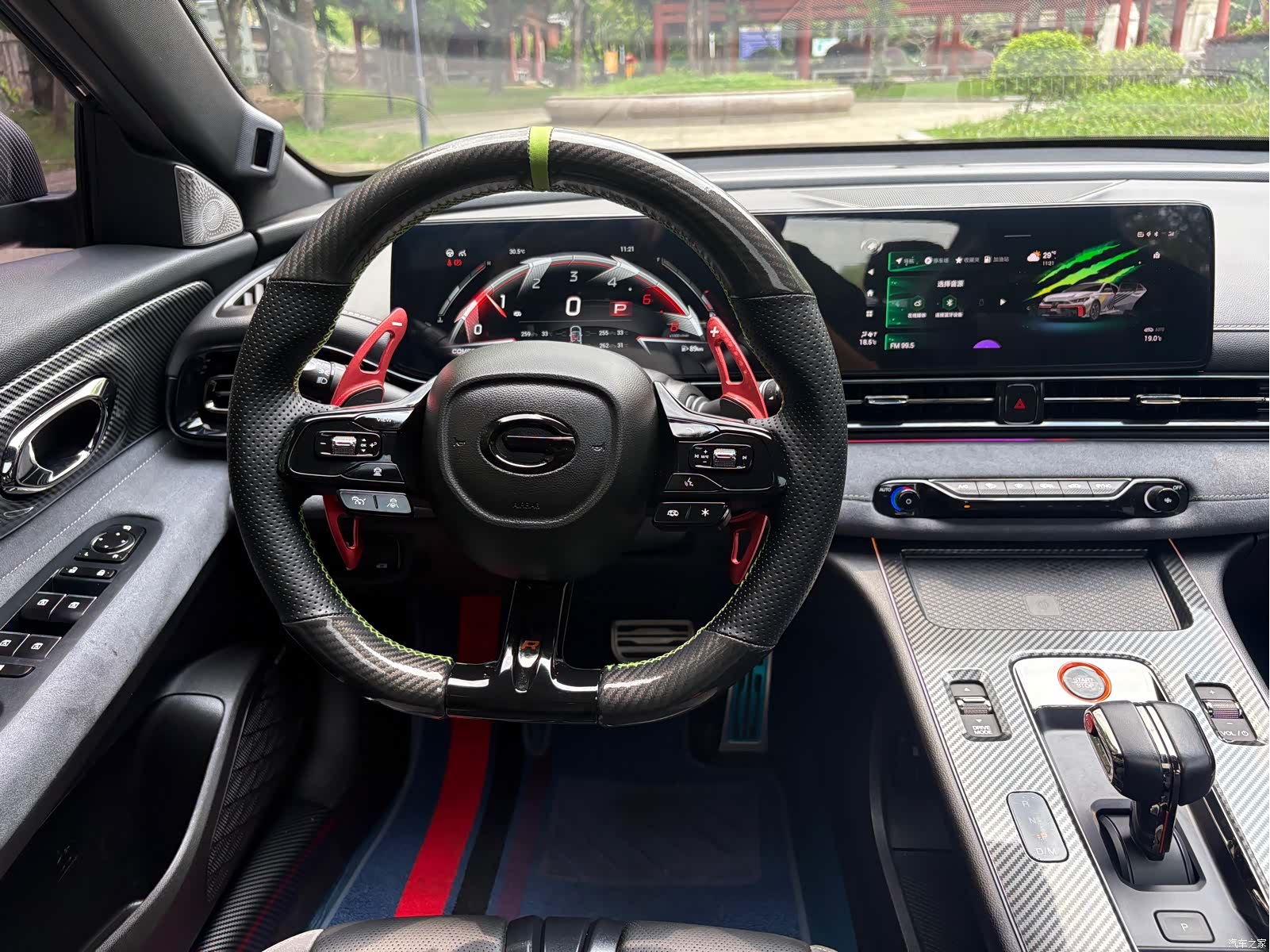 Trumpchi Empow, 2023 20
