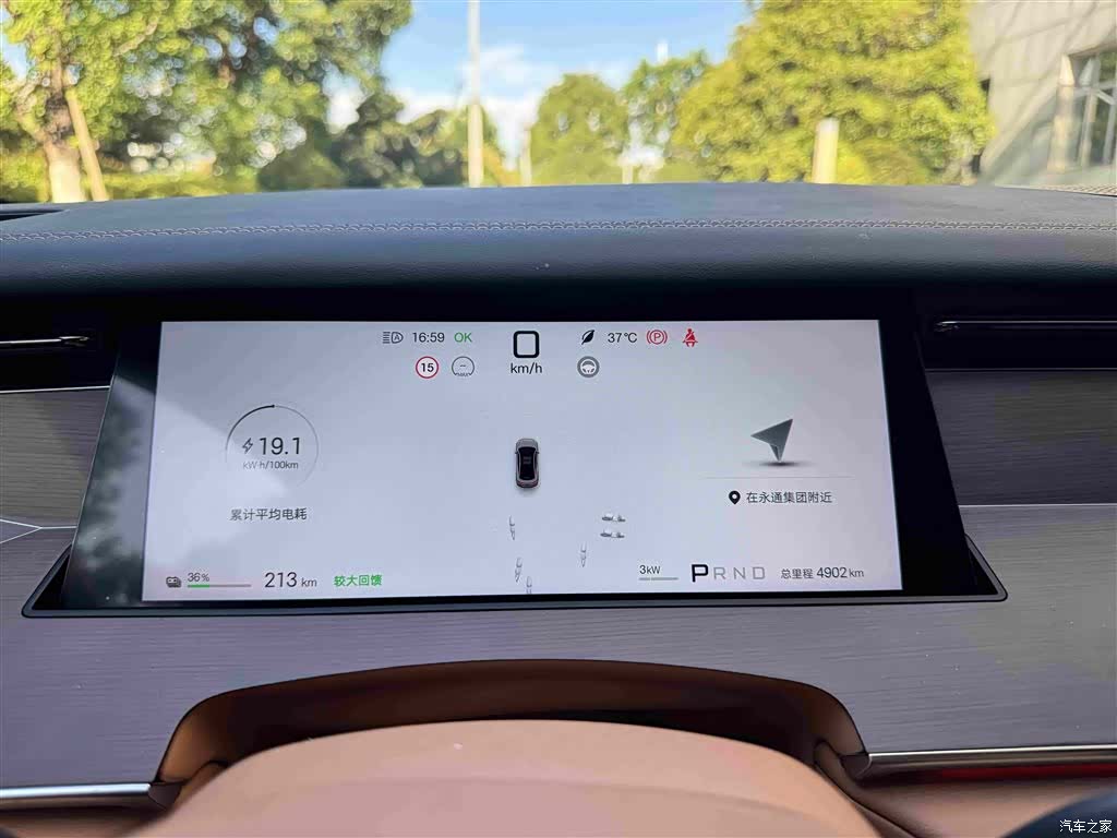 BYD Han, 2025 4