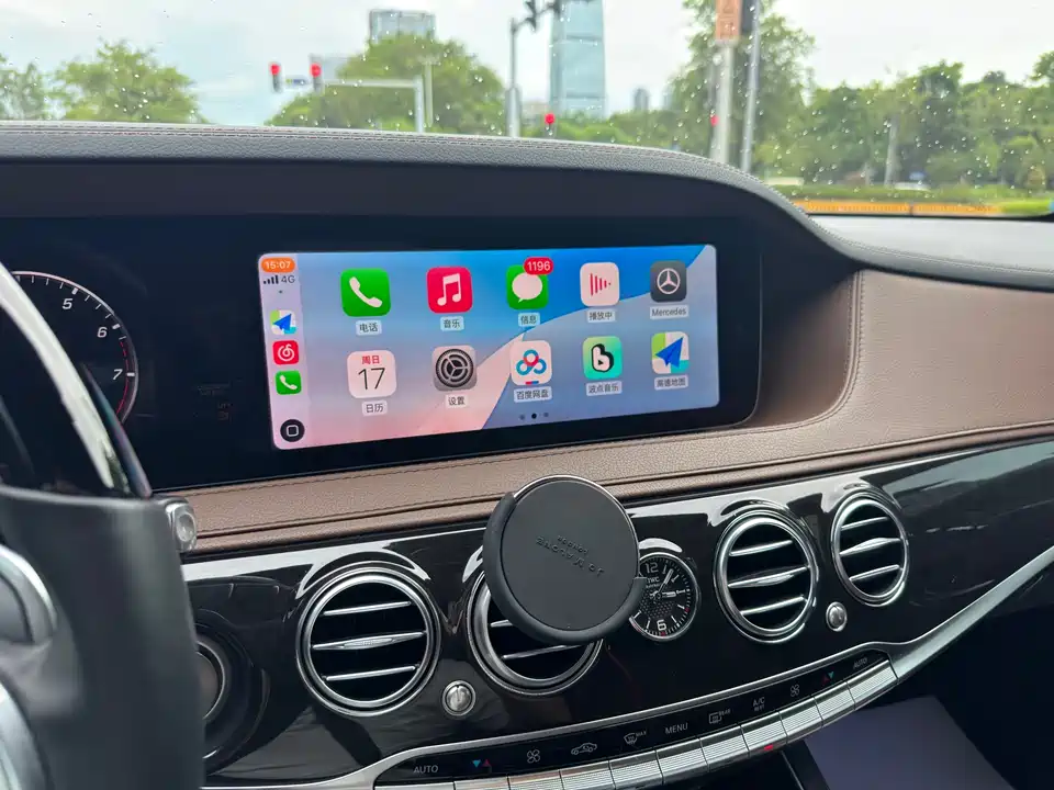 Mercedes-Benz Maybach S-class