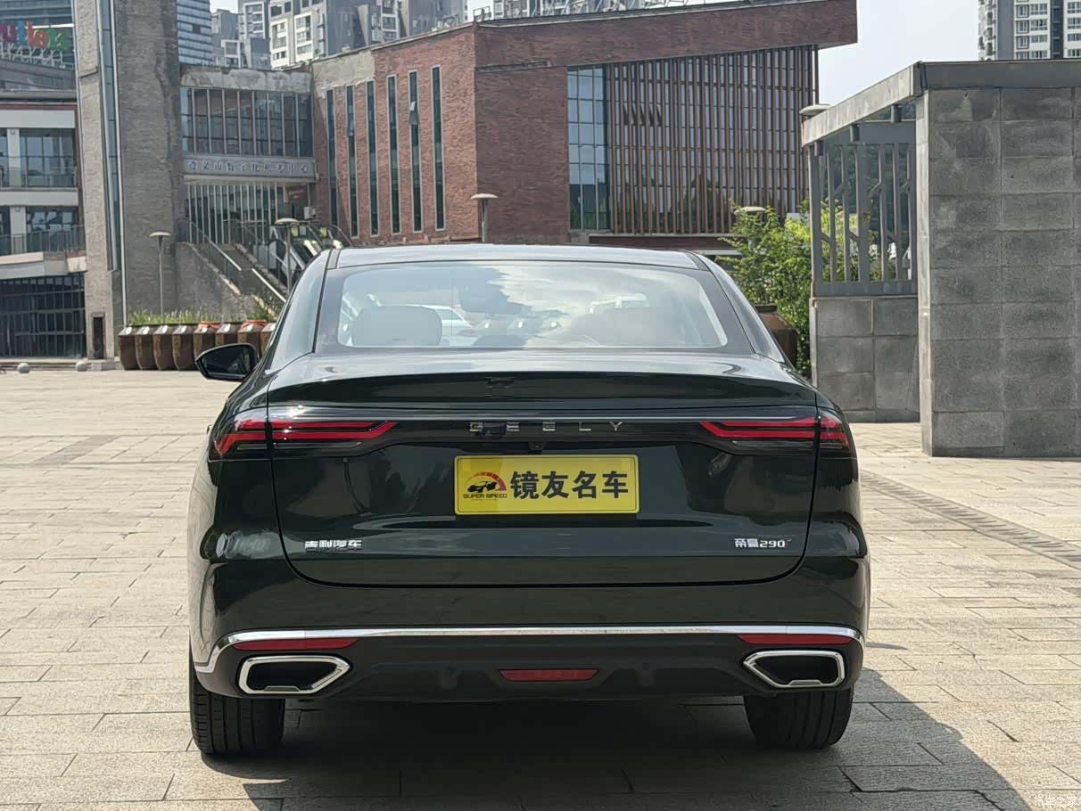 Geely Emgrand, 2025 все фото