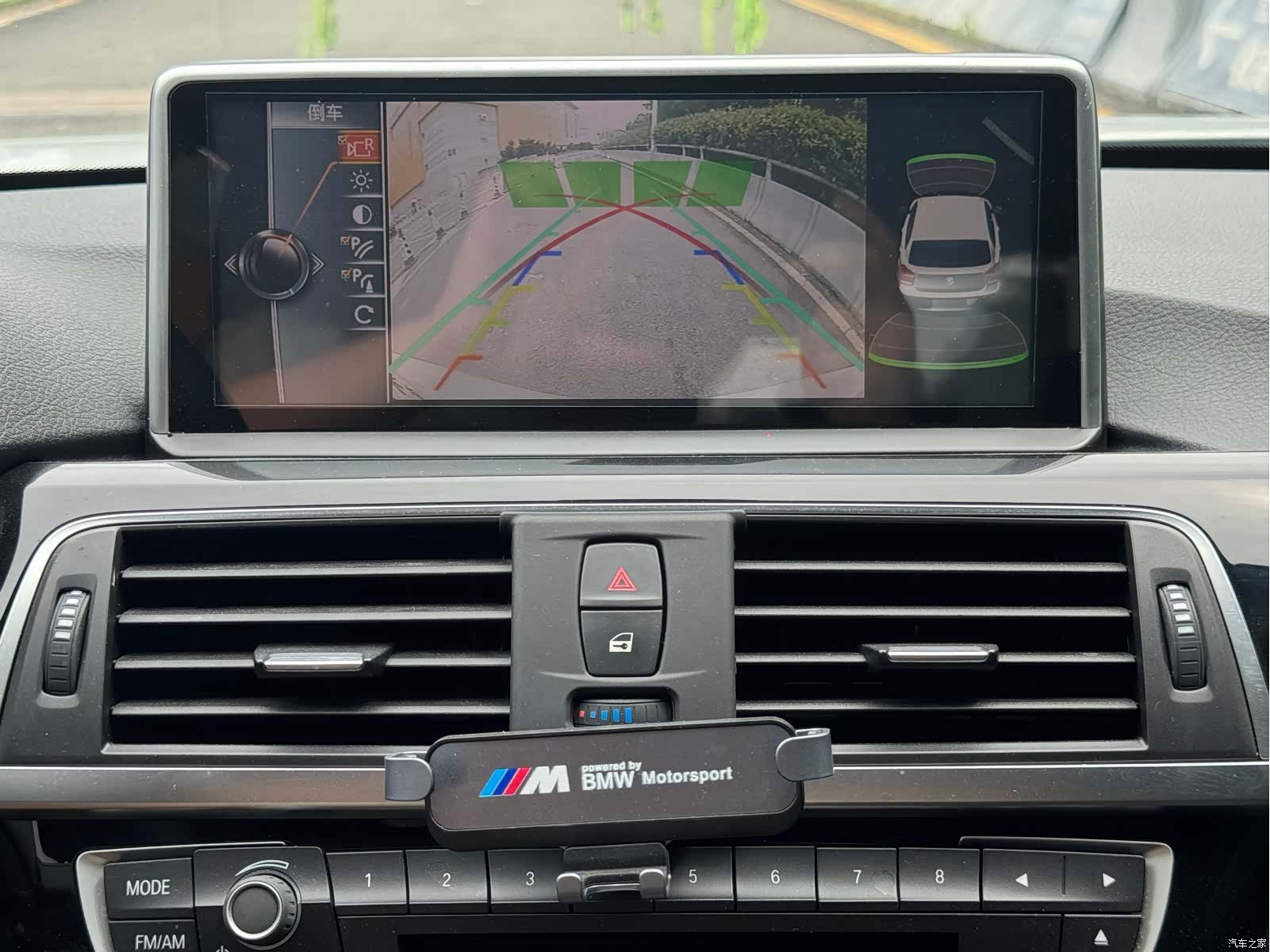 BMW 3 Series, 2017 7