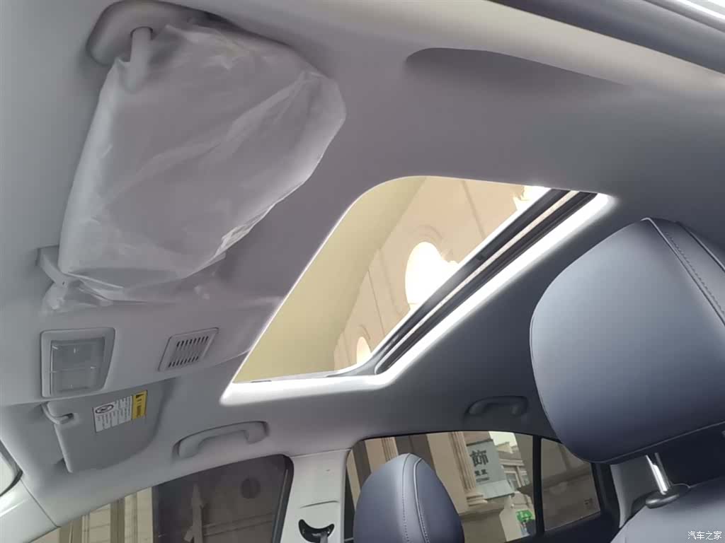 Roewe i5, 2025 18