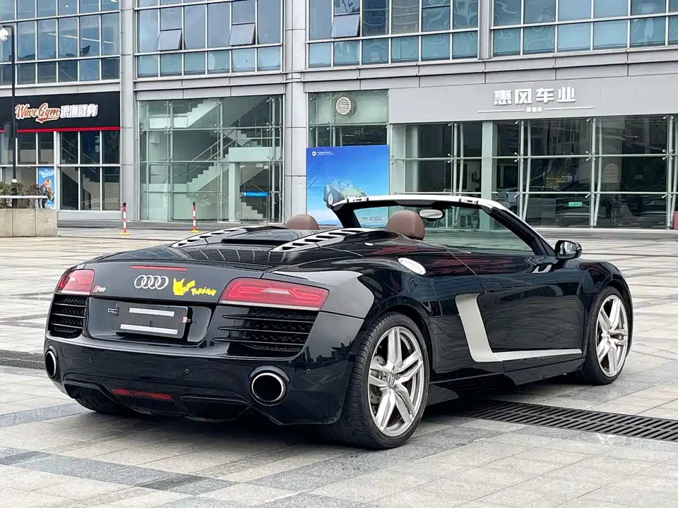 Audi R8