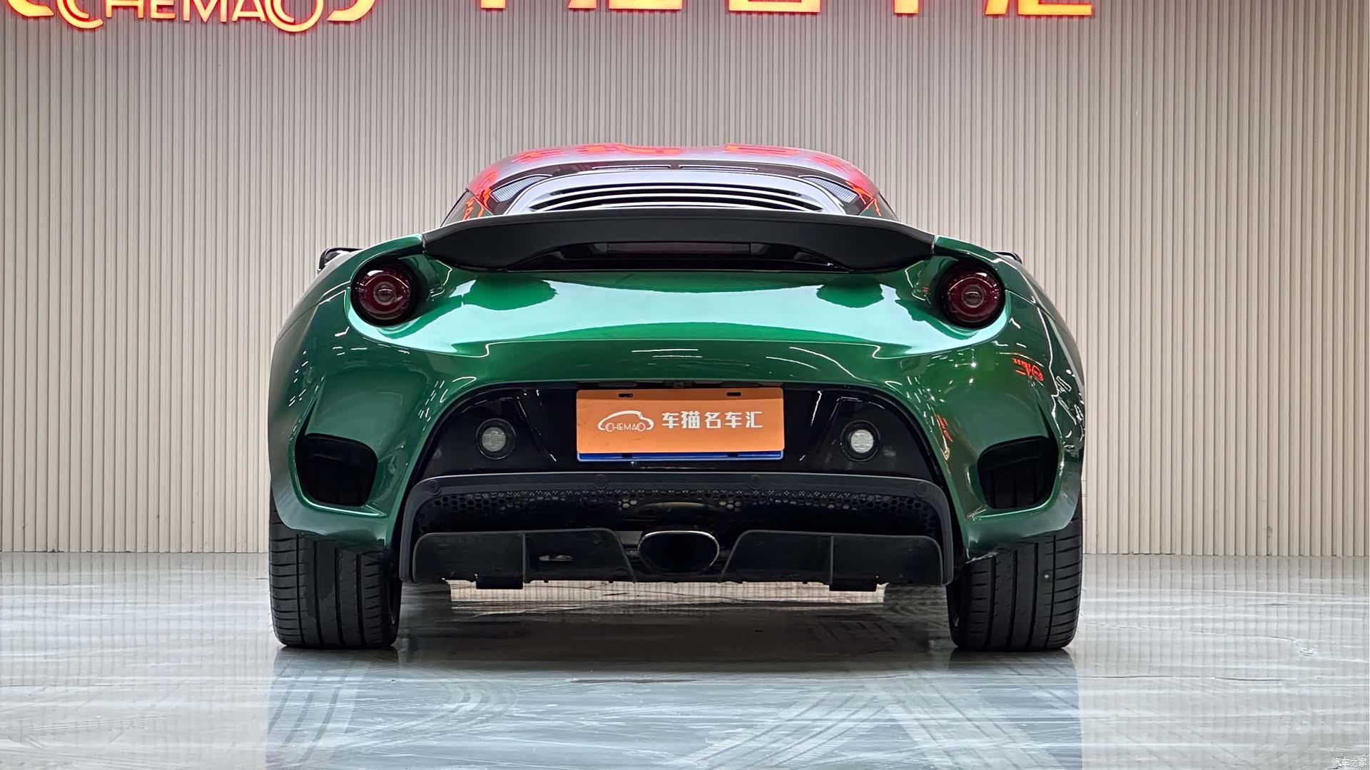 Lotus GT410, 2022 20