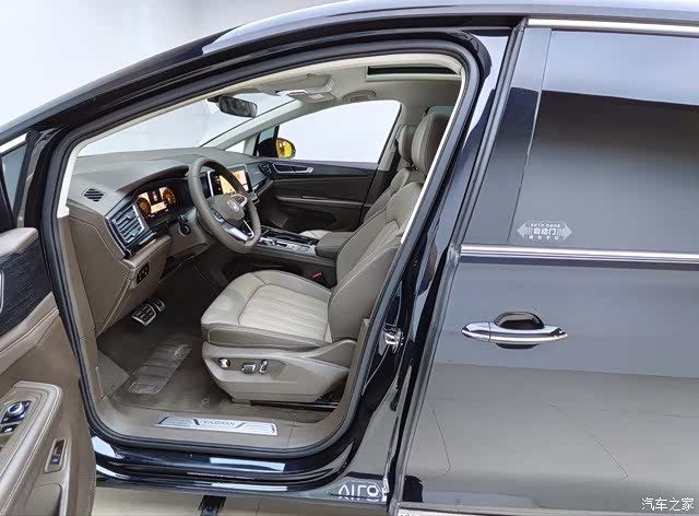 Volkswagen Viloran, 2024 7