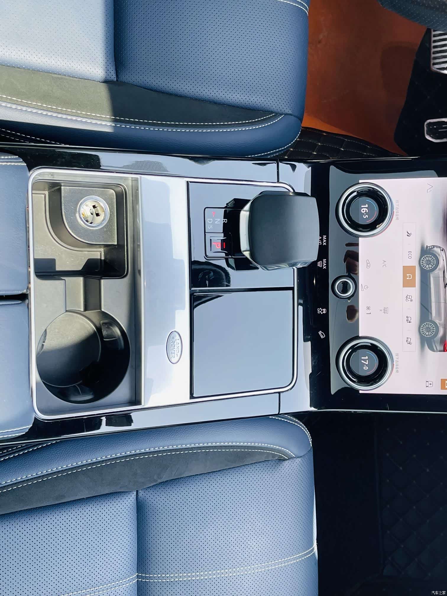Land Rover Range Rover, 2021 12