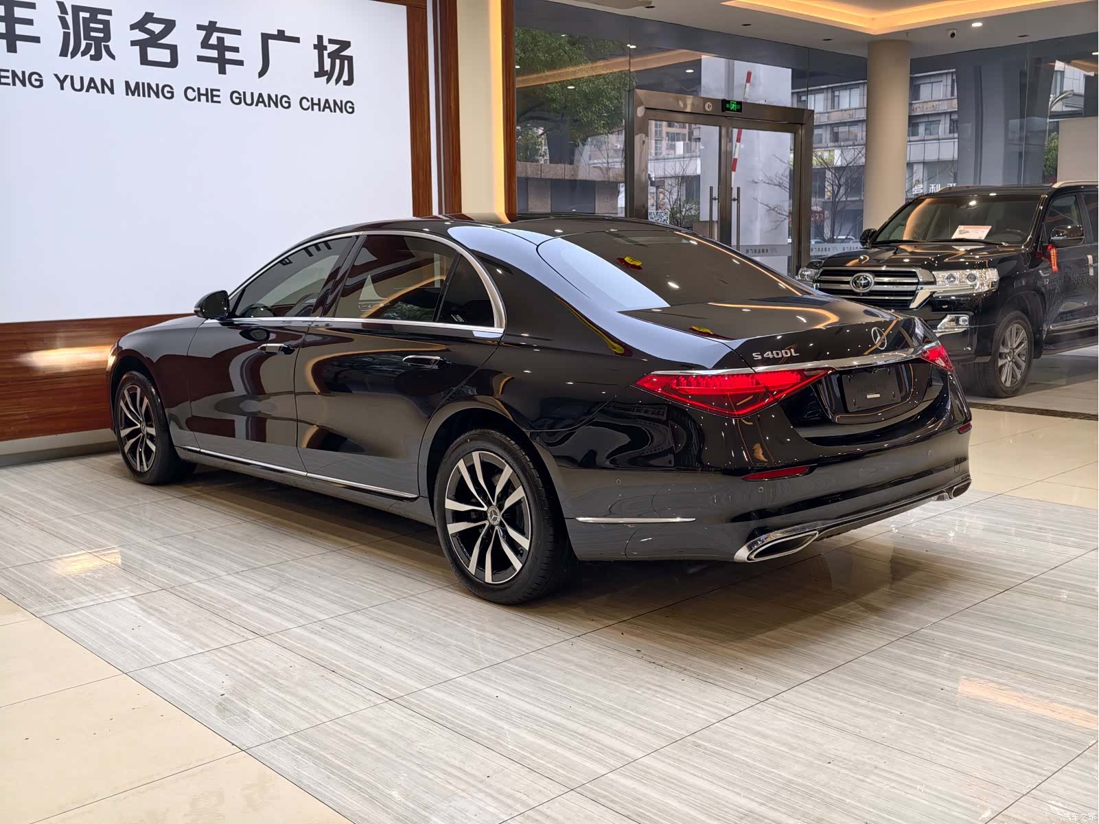 Mercedes-Benz S-Class, 2021 29