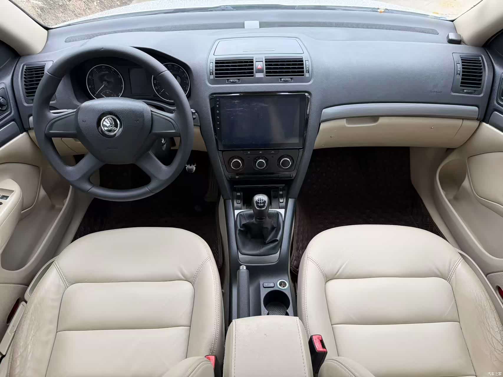 Skoda Octavia, 2015 7