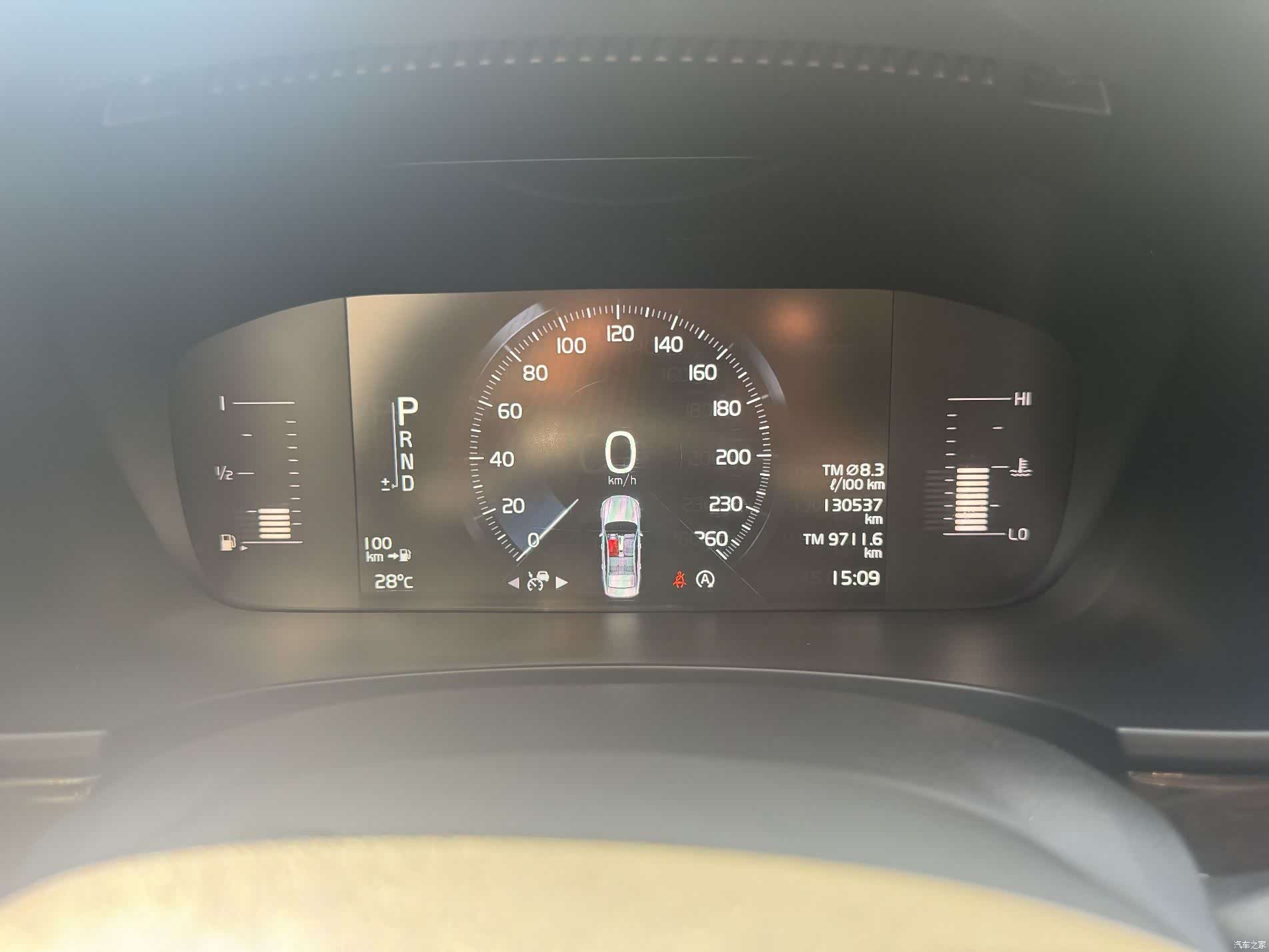 Volvo S90, 2017 8