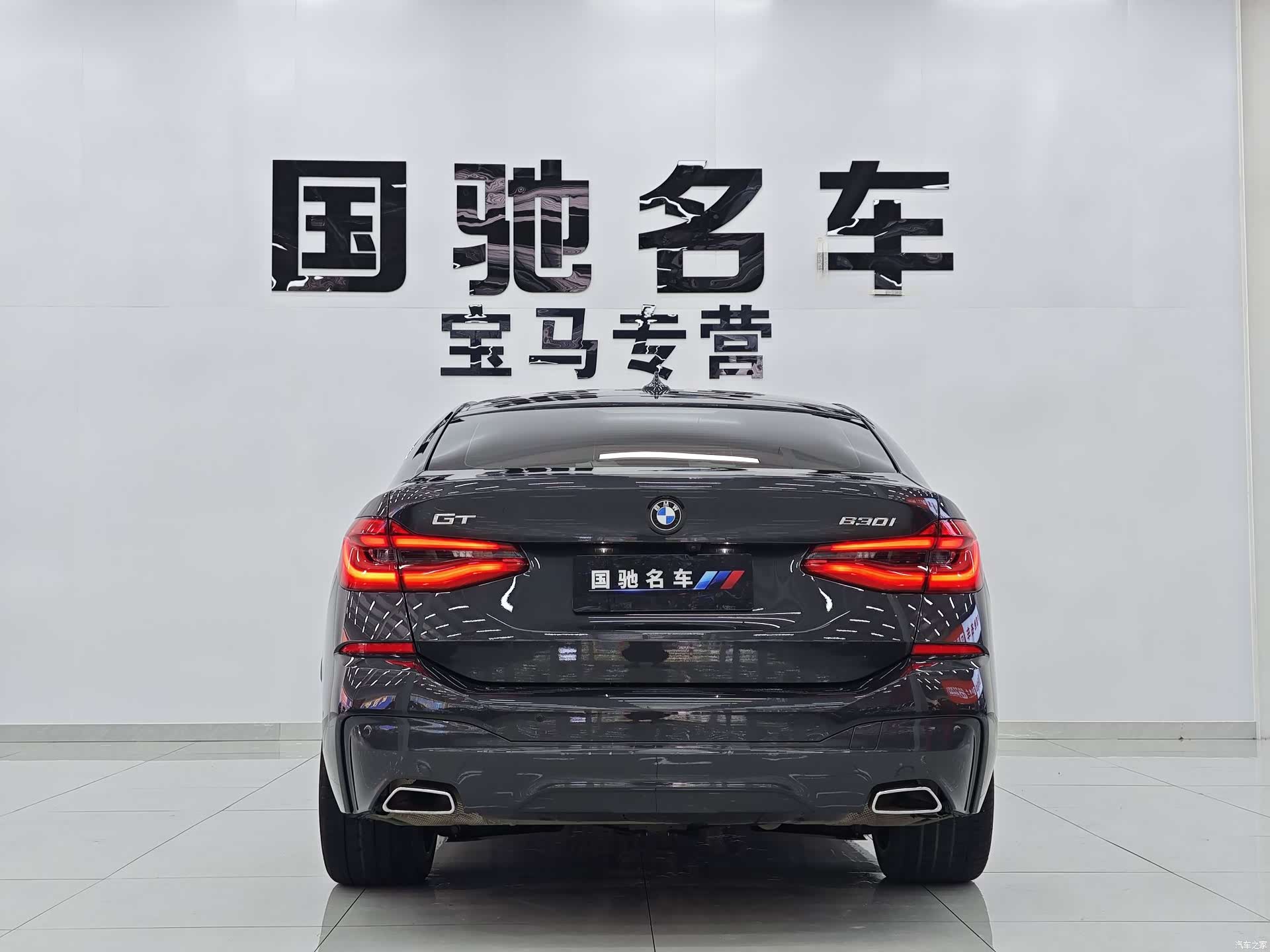 BMW 6 Series GT, 2022 все фото