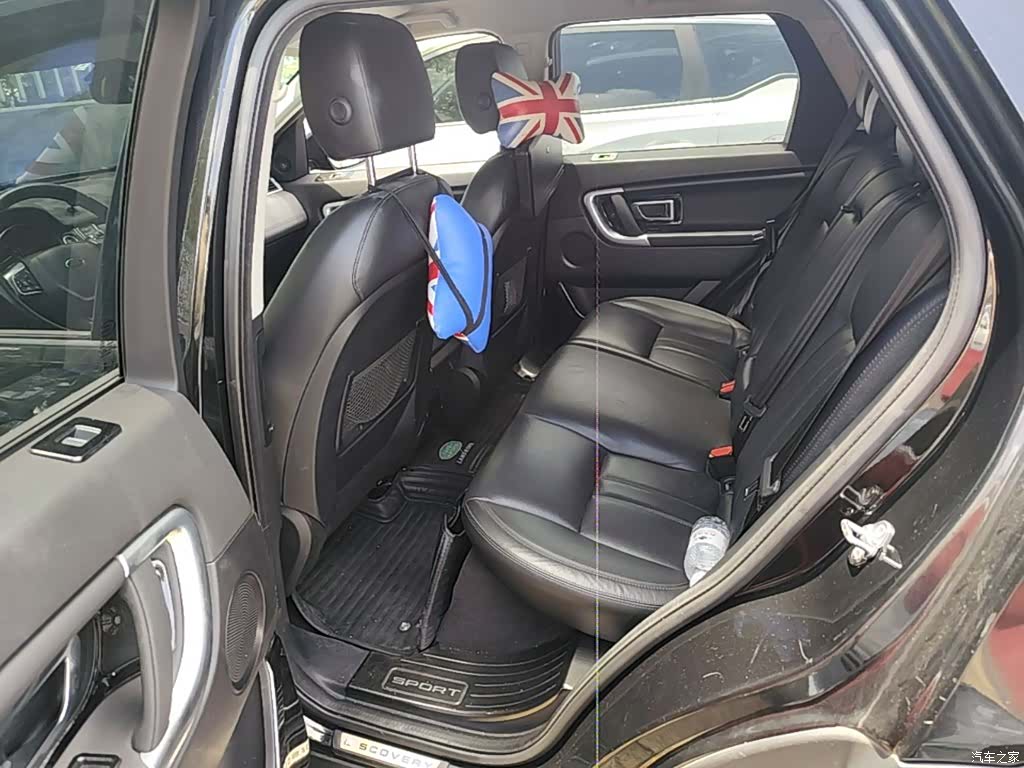 Land Rover Discovery, 2017 17