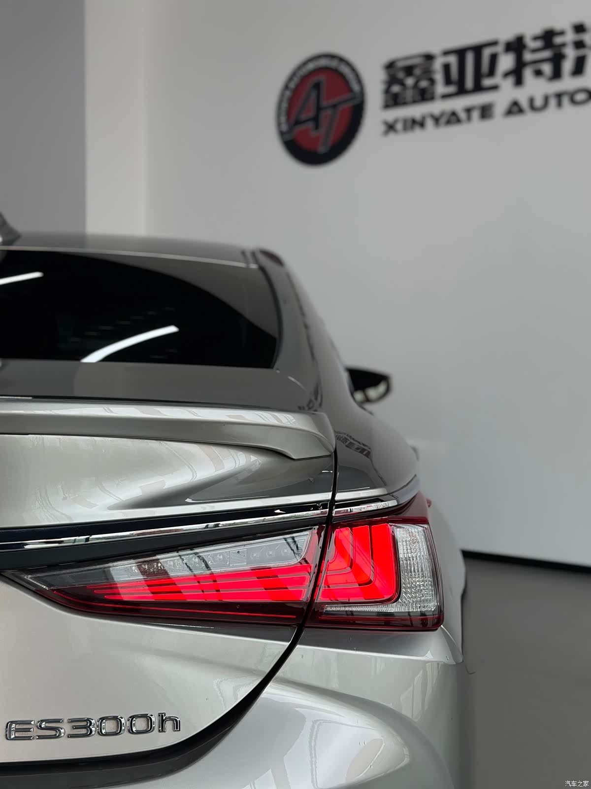 Lexus ES, 2023 24