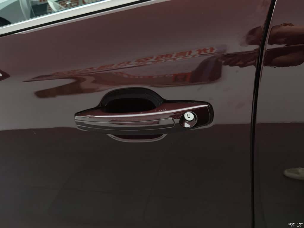 Lincoln MKC, 2019 18
