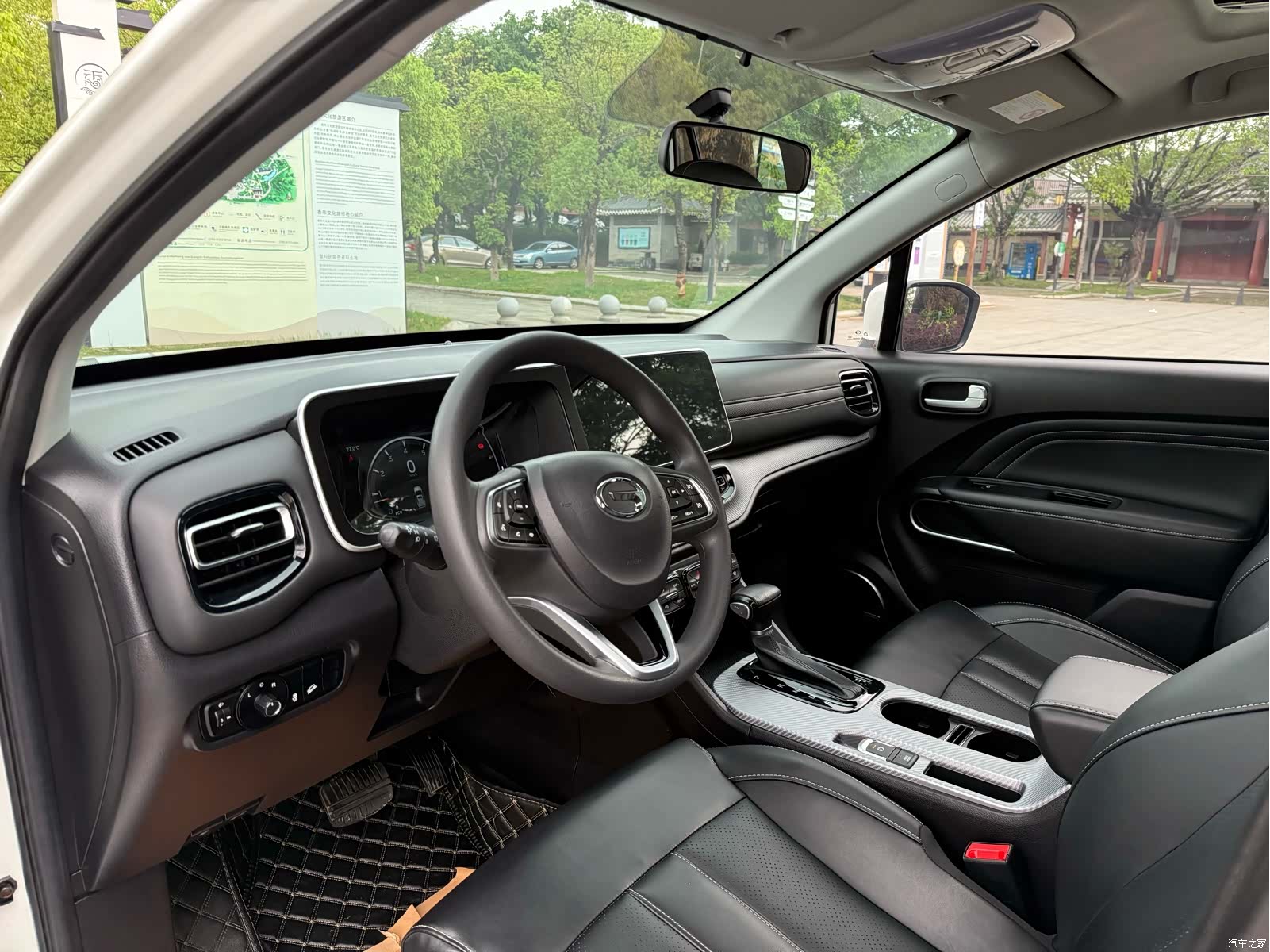 GAC GS3, 2021 все фото