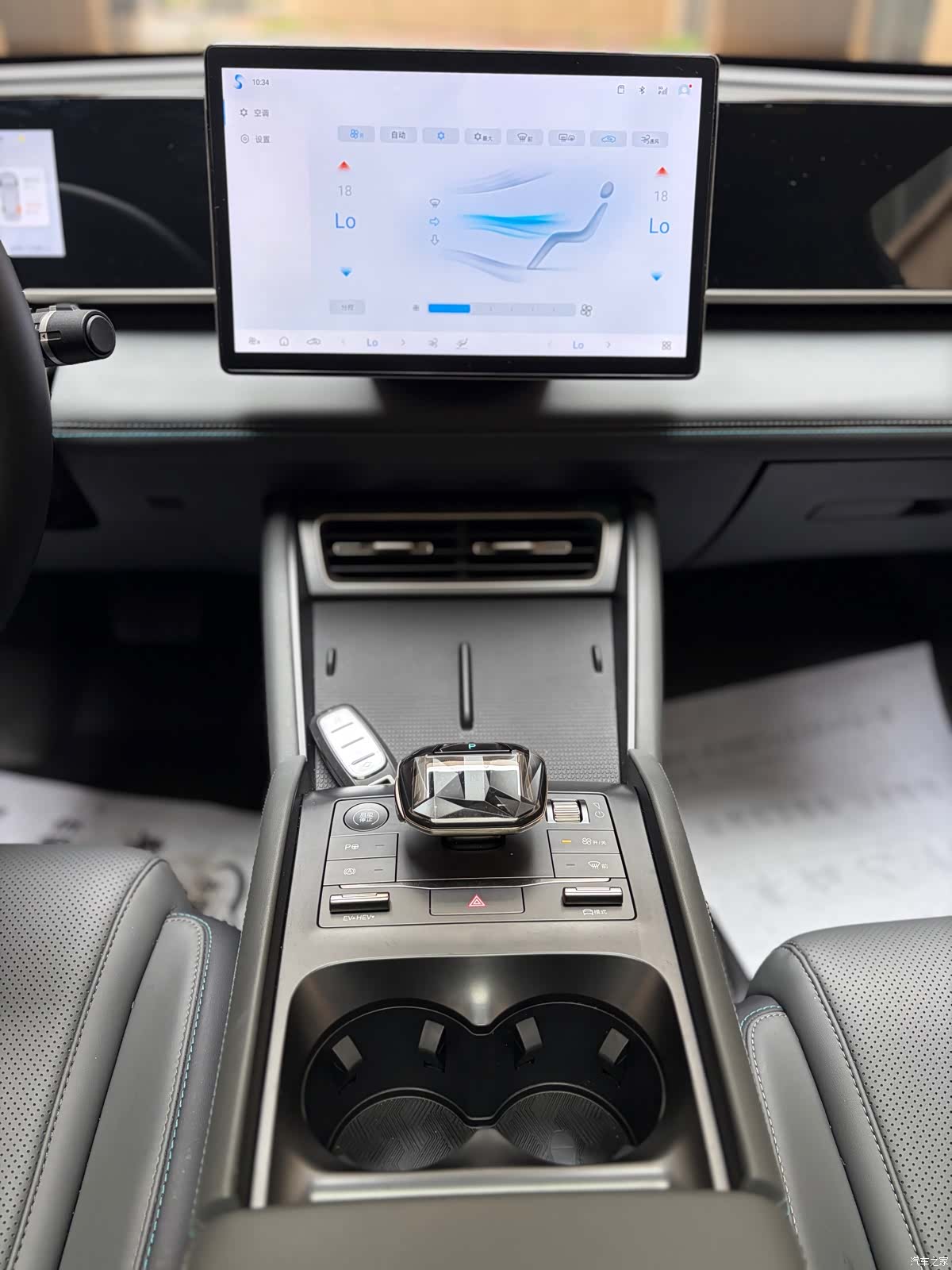 BYD Qin, 2025 11