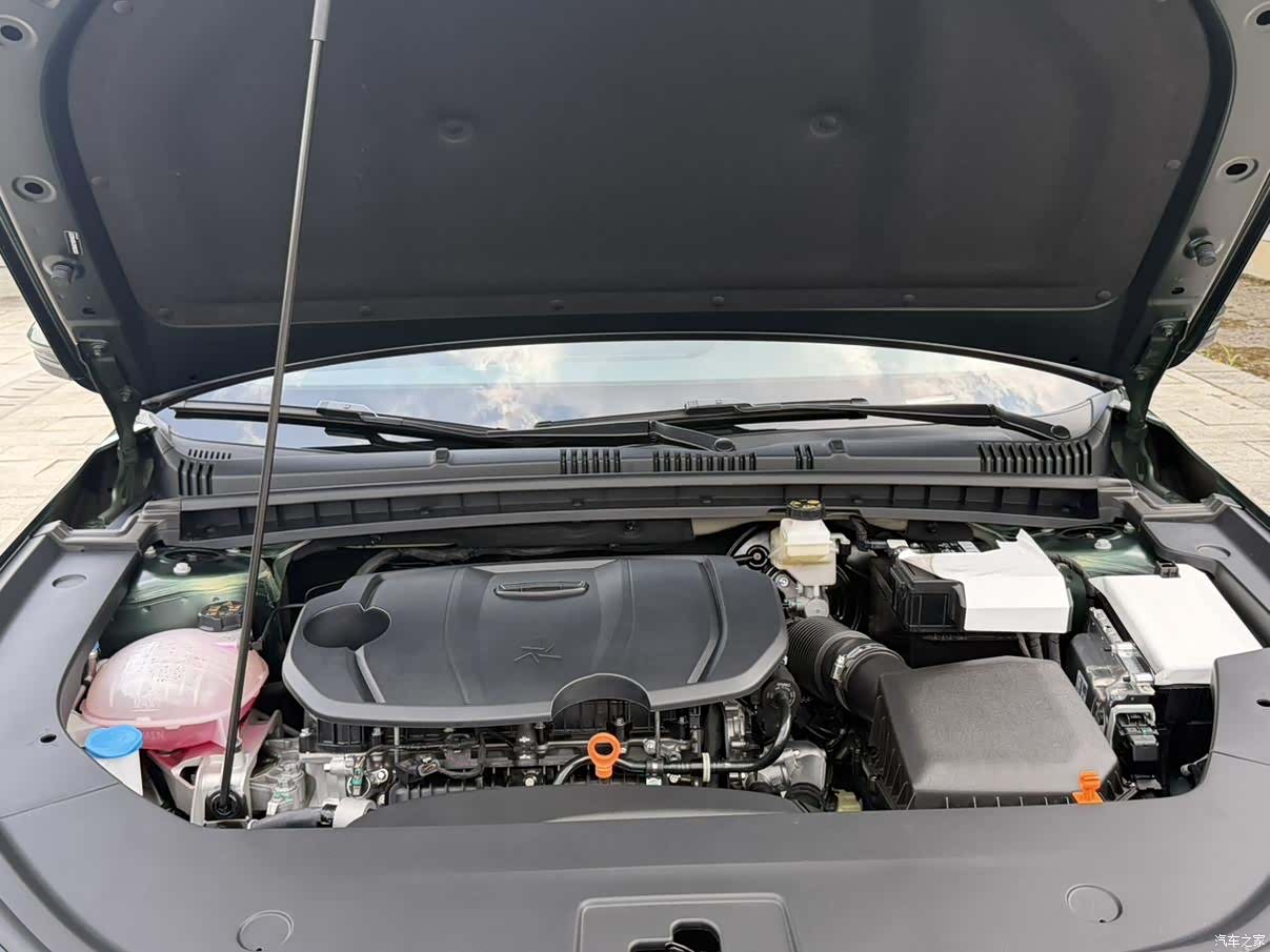 Geely Emgrand, 2026 20