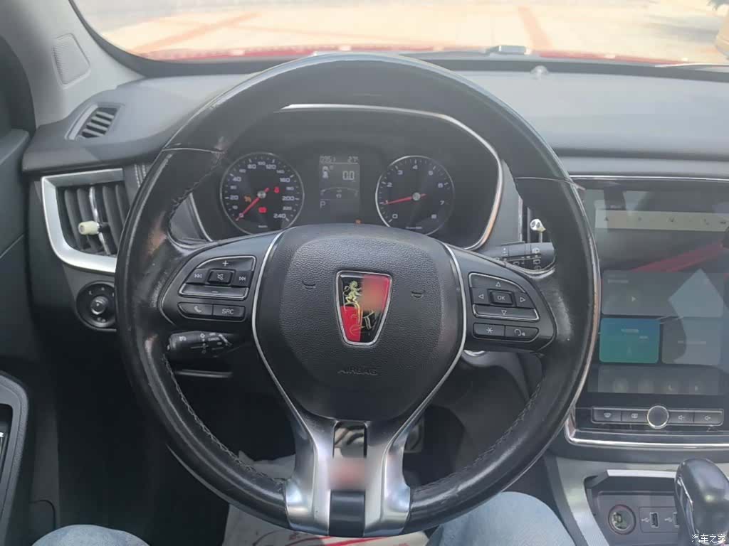Roewe RX5, 2016 11
